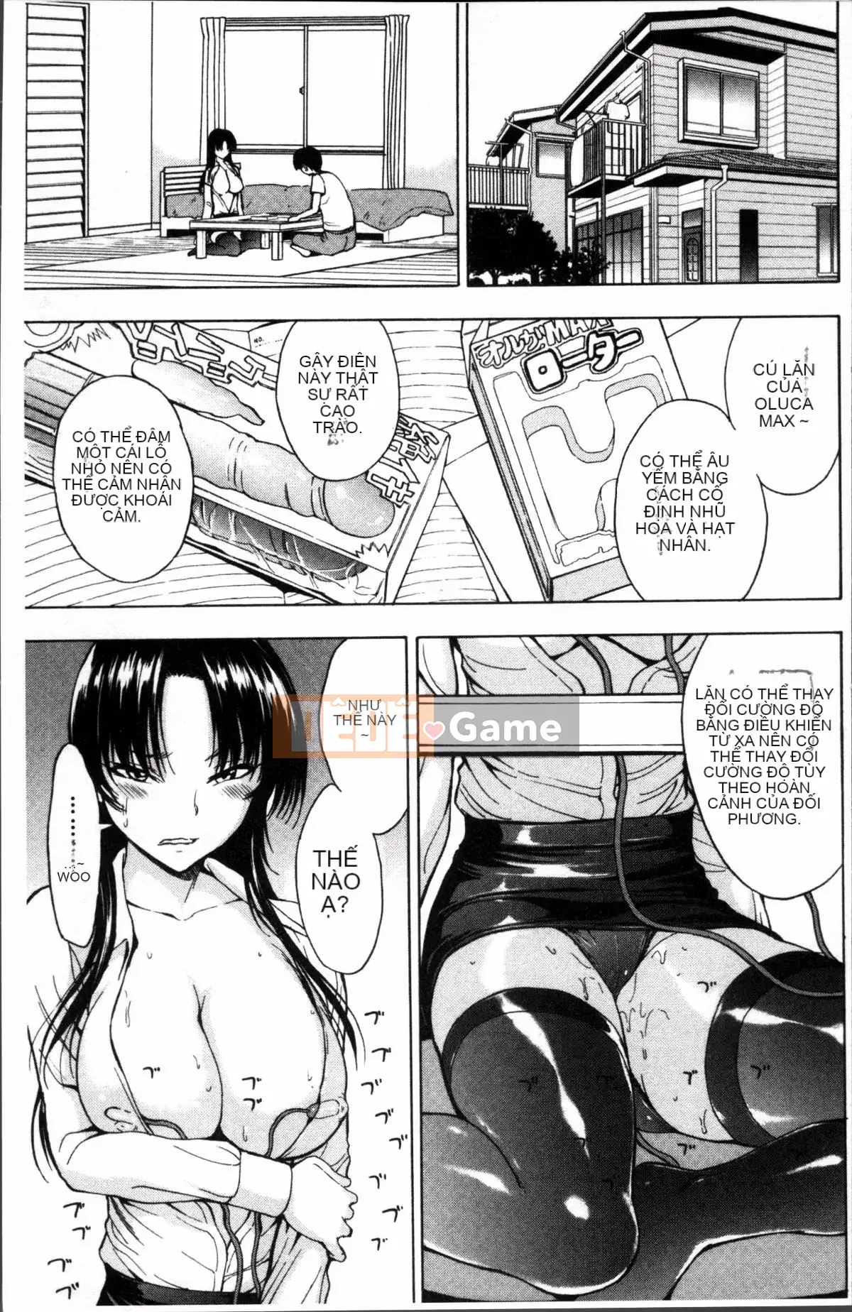 [Nhóm dọn dẹp 4K][Nghĩa địa] Nữ giáo viên Miyuki Ichikawa