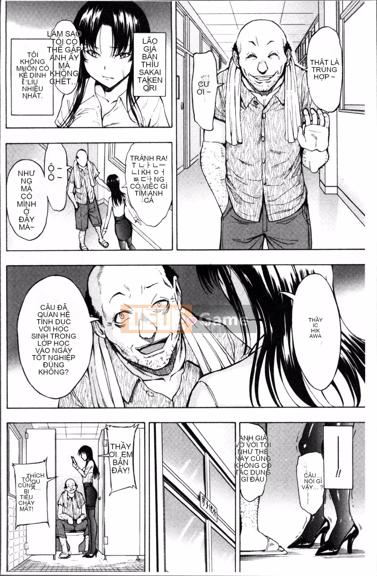 [Nhóm dọn dẹp 4K][Nghĩa địa] Nữ giáo viên Miyuki Ichikawa