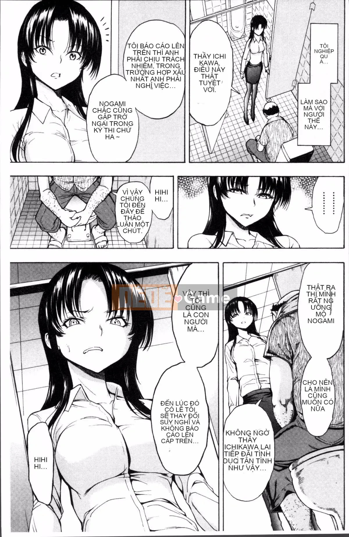 [Nhóm dọn dẹp 4K][Nghĩa địa] Nữ giáo viên Miyuki Ichikawa