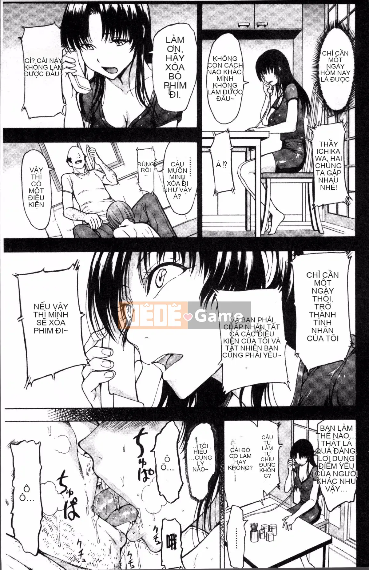 [Nhóm dọn dẹp 4K][Nghĩa địa] Nữ giáo viên Miyuki Ichikawa