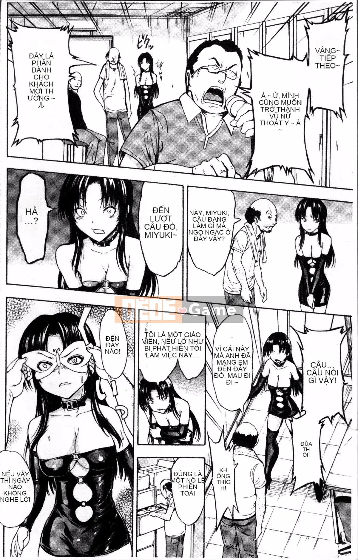 [Nhóm dọn dẹp 4K][Nghĩa địa] Nữ giáo viên Miyuki Ichikawa