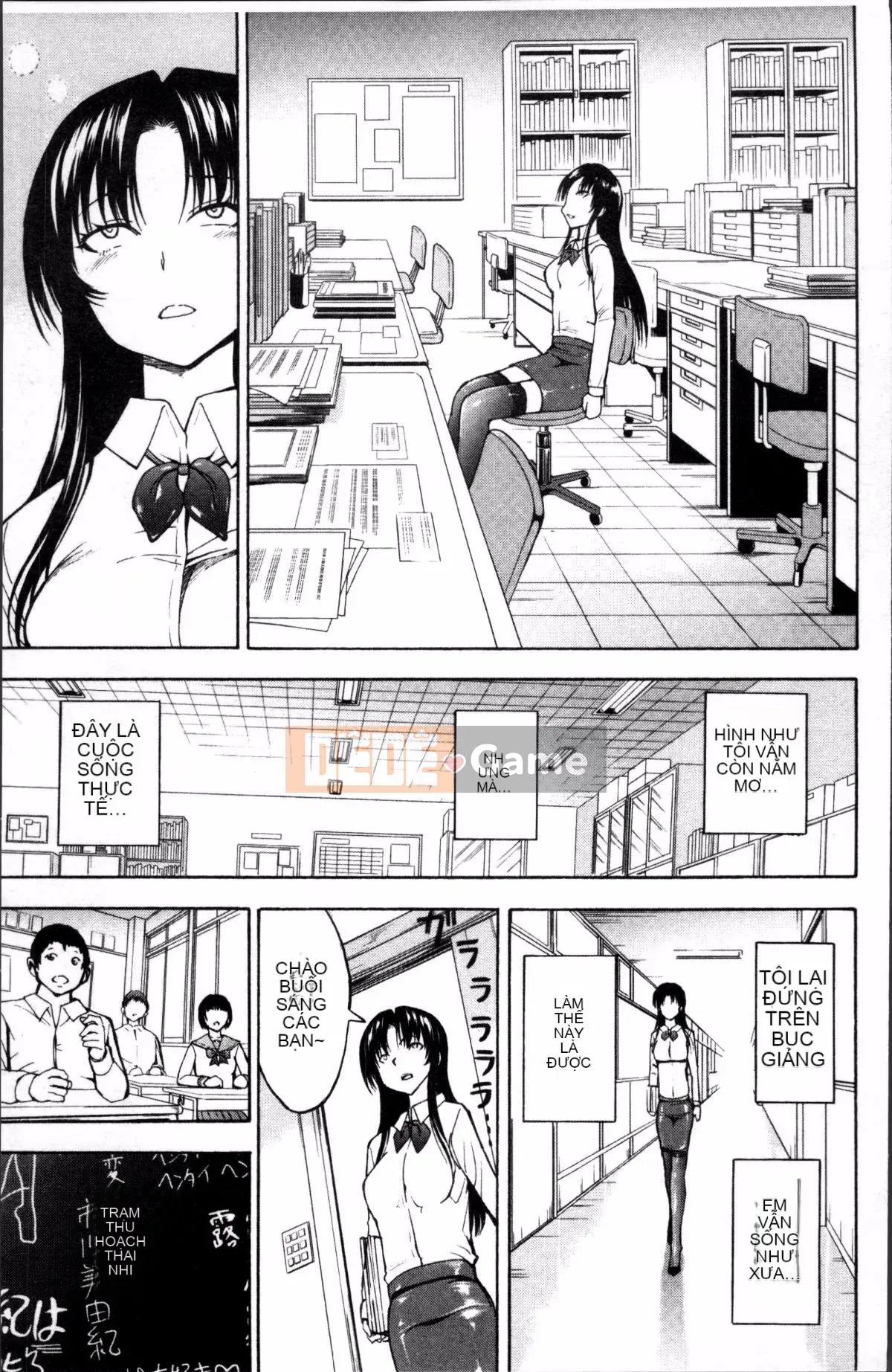 [Nhóm dọn dẹp 4K][Nghĩa địa] Nữ giáo viên Miyuki Ichikawa