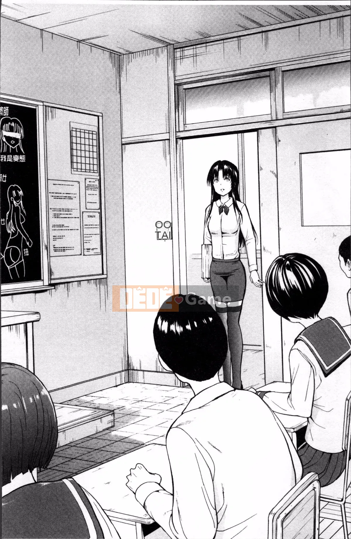 [Nhóm dọn dẹp 4K][Nghĩa địa] Nữ giáo viên Miyuki Ichikawa