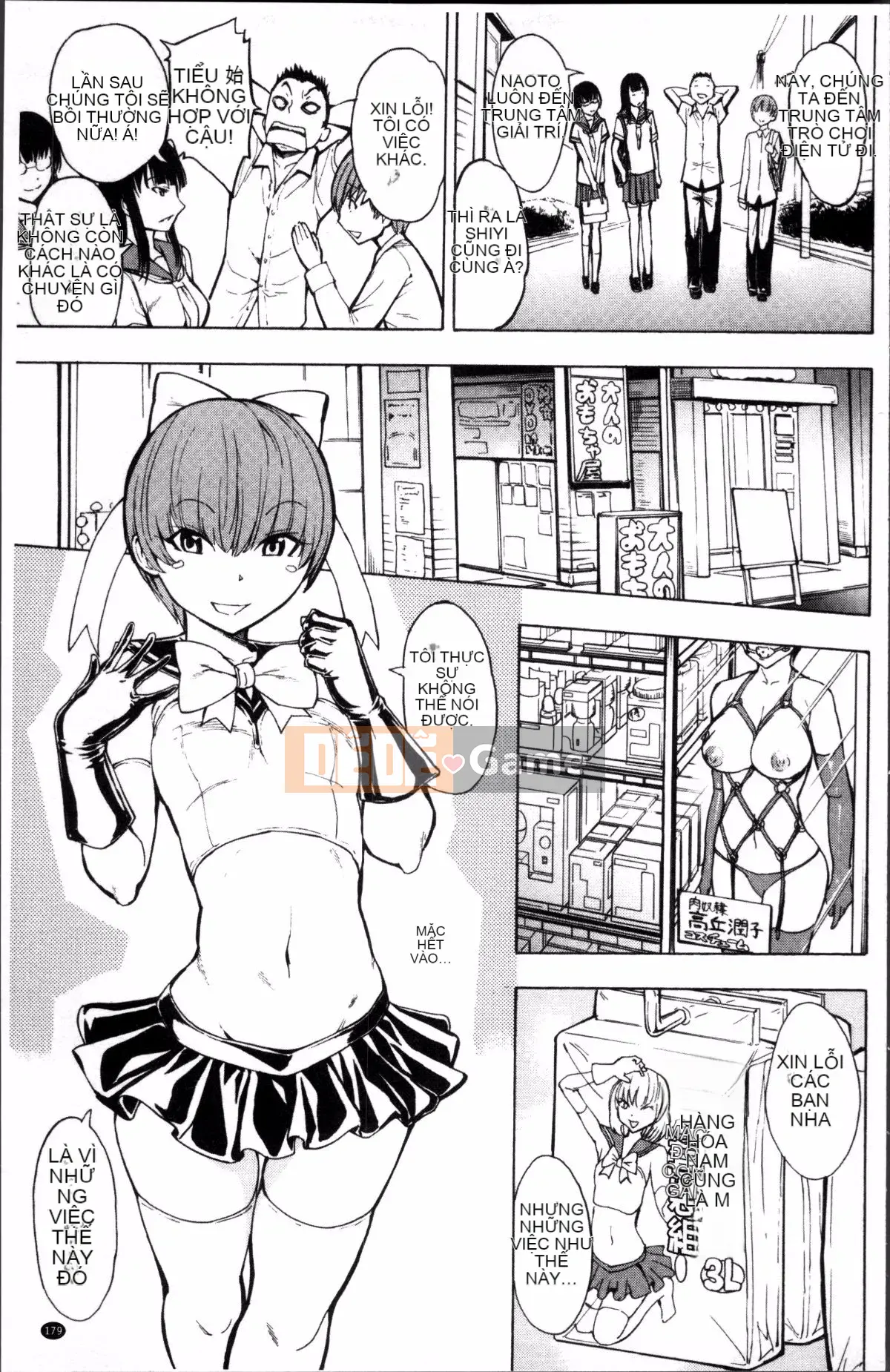 [Nhóm dọn dẹp 4K][Nghĩa địa] Nữ giáo viên Miyuki Ichikawa