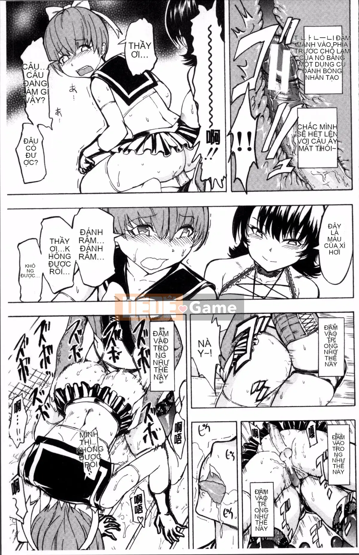 [Nhóm dọn dẹp 4K][Nghĩa địa] Nữ giáo viên Miyuki Ichikawa