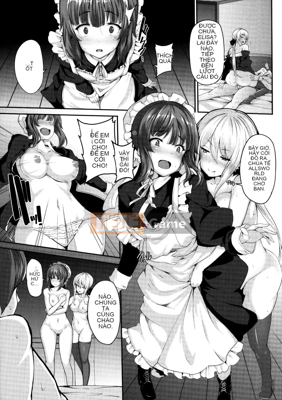 [Hankagumi ngây thơ][Shiokonbu] Cuồng tín + Tờ rơi Melonbooks + Phần thưởng giới hạn DMM]