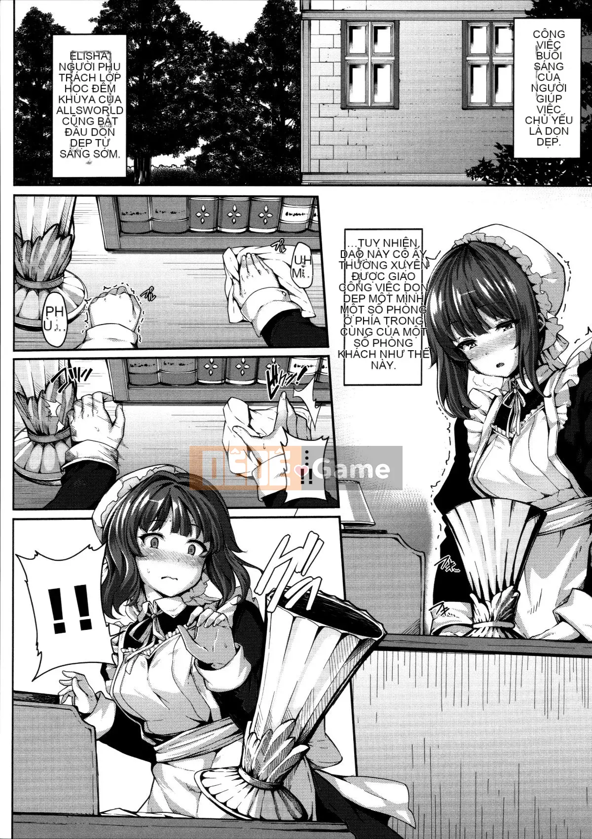 [Hankagumi ngây thơ][Shiokonbu] Cuồng tín + Tờ rơi Melonbooks + Phần thưởng giới hạn DMM]