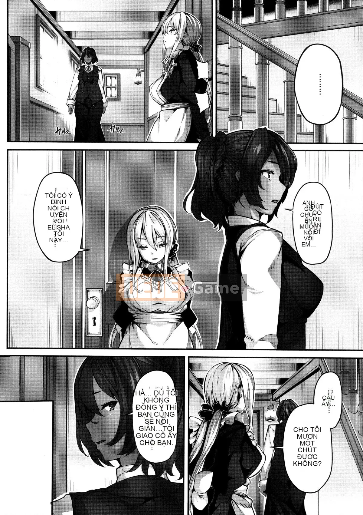 [Hankagumi ngây thơ][Shiokonbu] Cuồng tín + Tờ rơi Melonbooks + Phần thưởng giới hạn DMM]