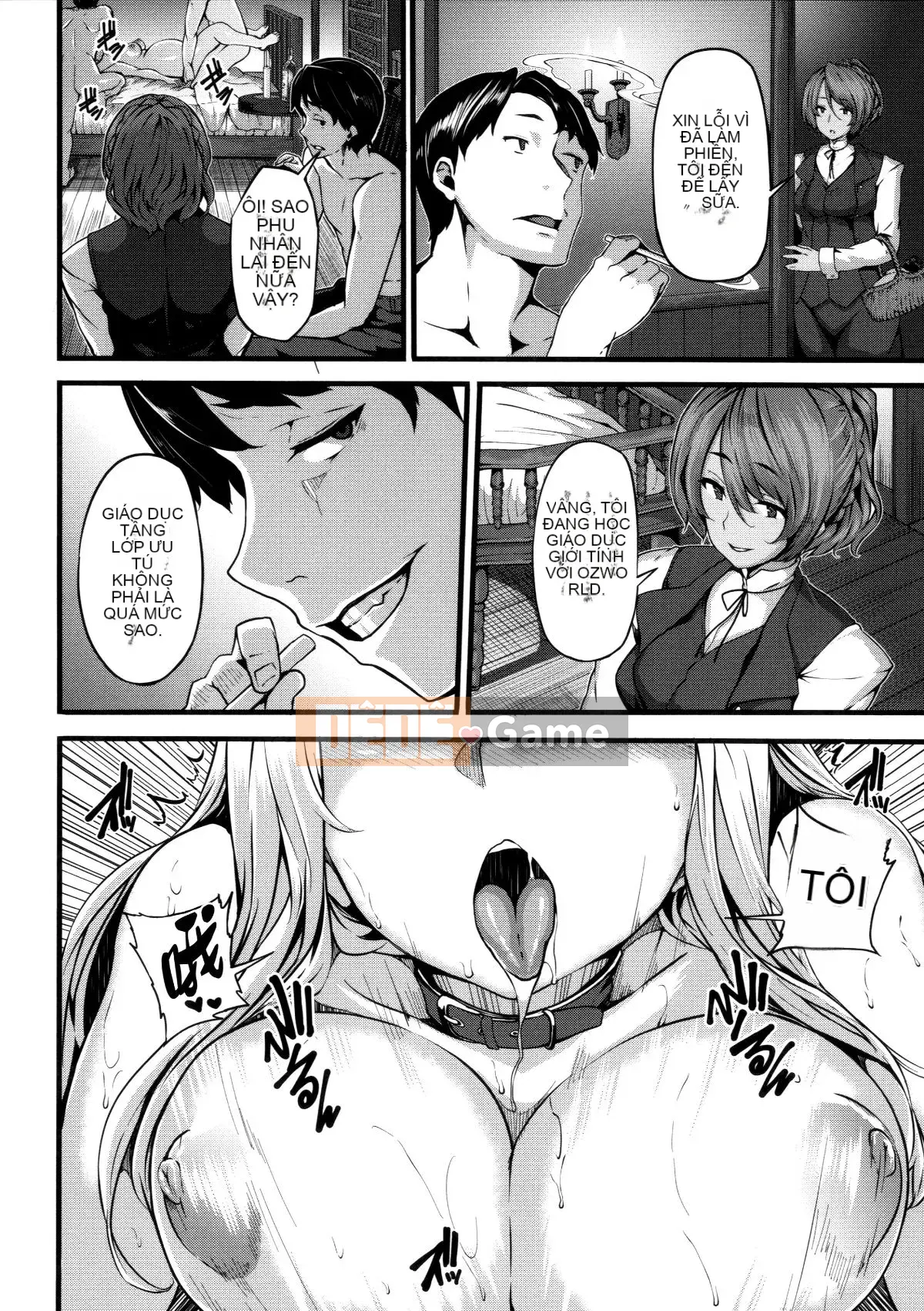 [Hankagumi ngây thơ][Shiokonbu] Cuồng tín + Tờ rơi Melonbooks + Phần thưởng giới hạn DMM]