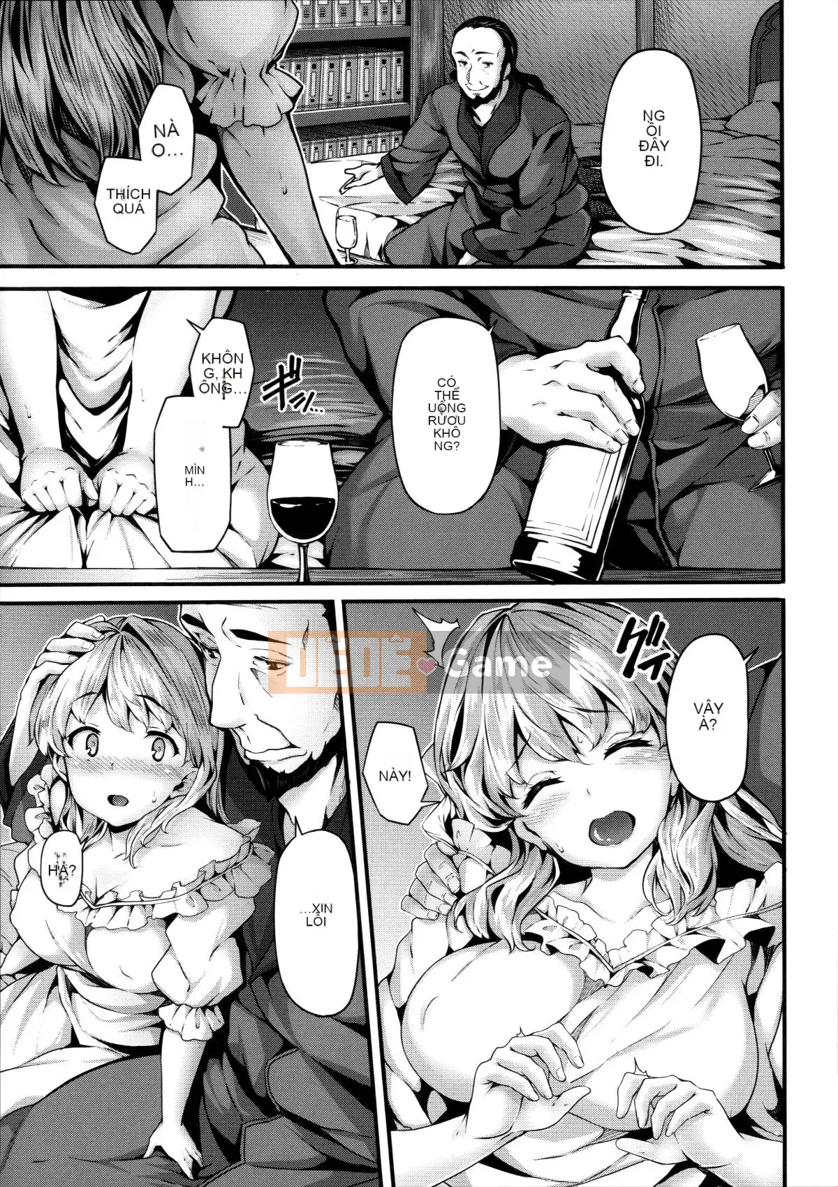 [Hankagumi ngây thơ][Shiokonbu] Cuồng tín + Tờ rơi Melonbooks + Phần thưởng giới hạn DMM]