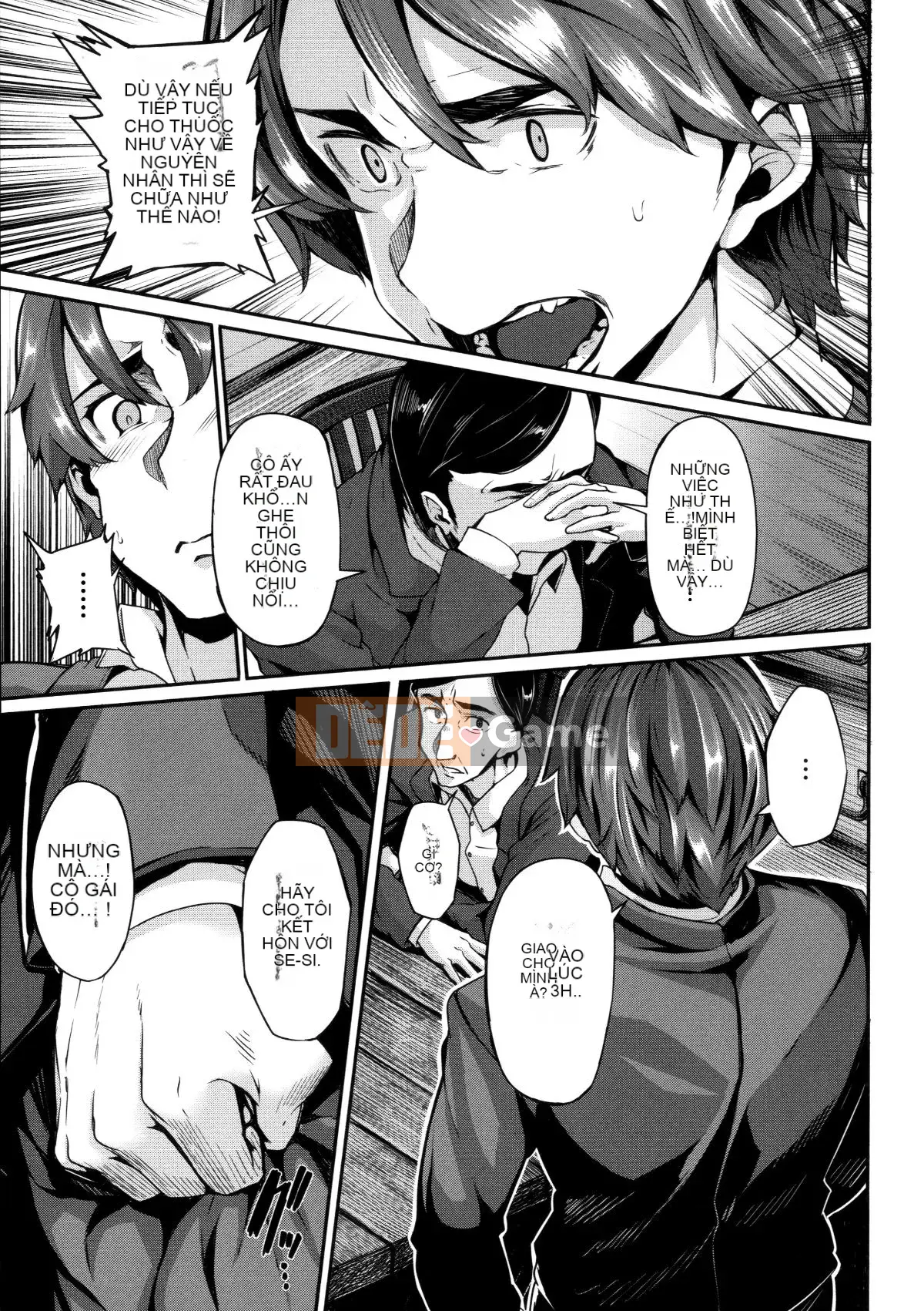 [Hankagumi ngây thơ][Shiokonbu] Cuồng tín + Tờ rơi Melonbooks + Phần thưởng giới hạn DMM]