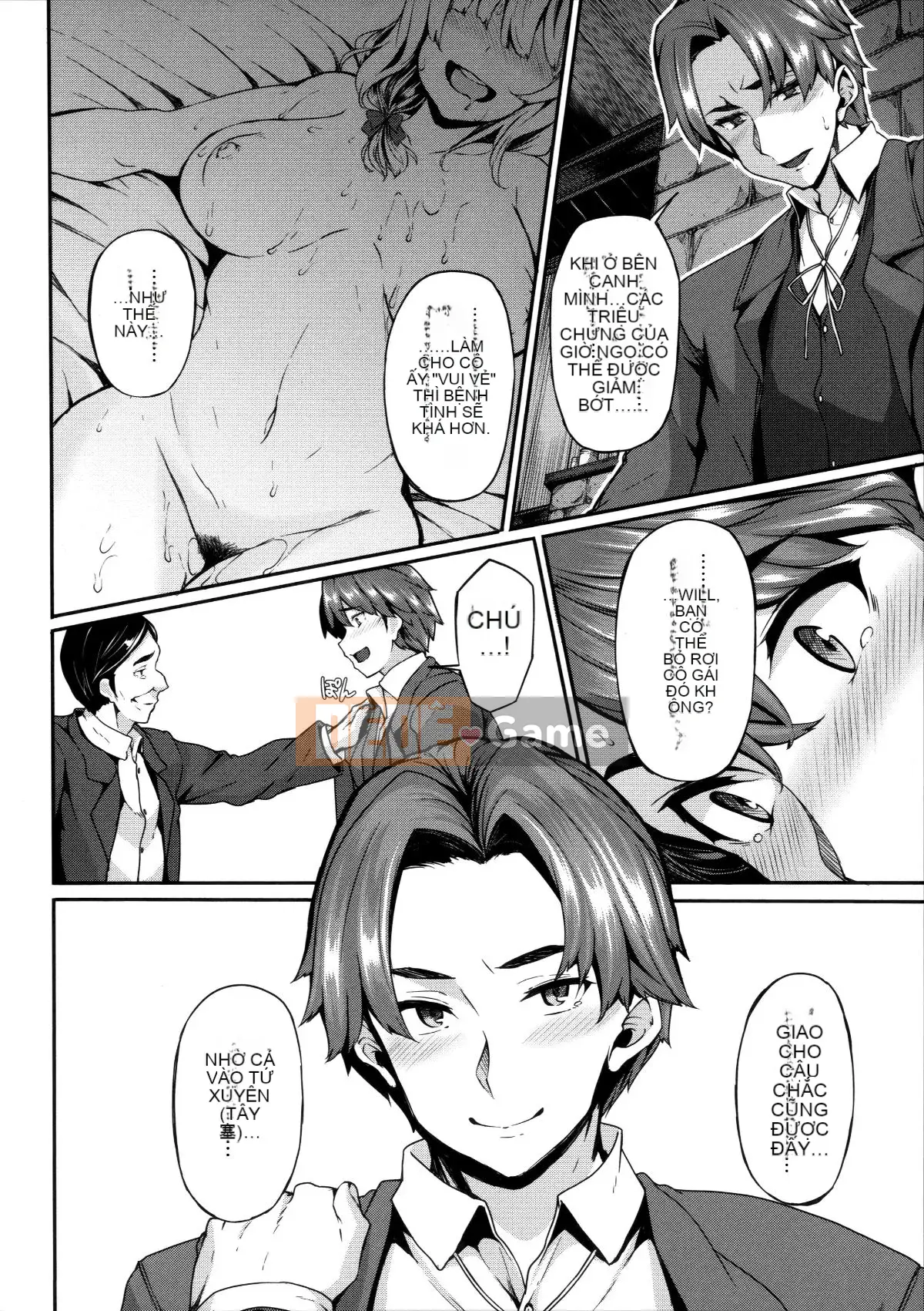 [Hankagumi ngây thơ][Shiokonbu] Cuồng tín + Tờ rơi Melonbooks + Phần thưởng giới hạn DMM]