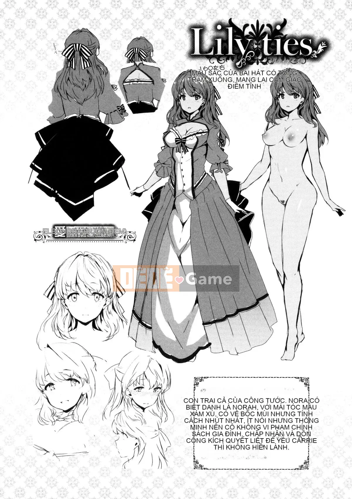 [Hankagumi ngây thơ][Shiokonbu] Cuồng tín + Tờ rơi Melonbooks + Phần thưởng giới hạn DMM]