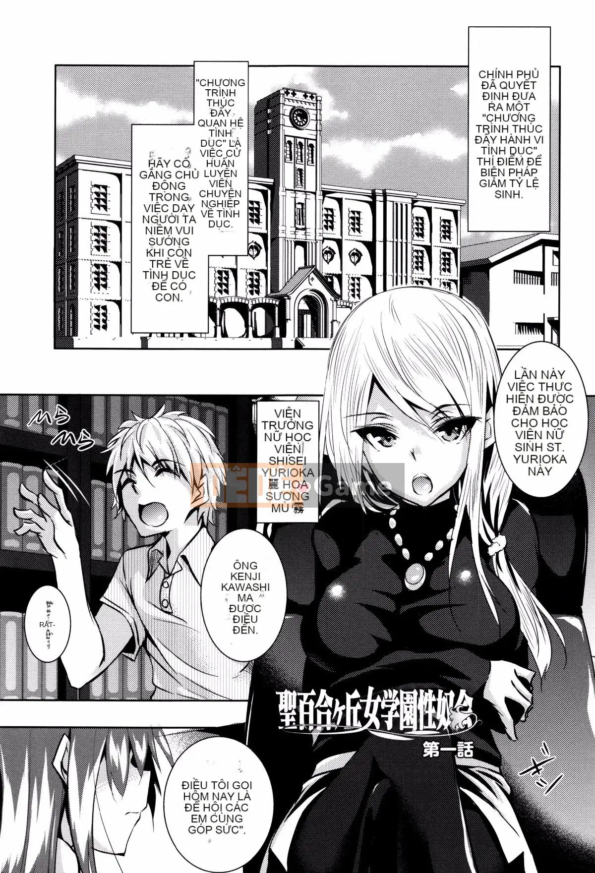 [Fukuhachima Naoto] Câu lạc bộ tình dục St. Yurigaoka Jogakuen