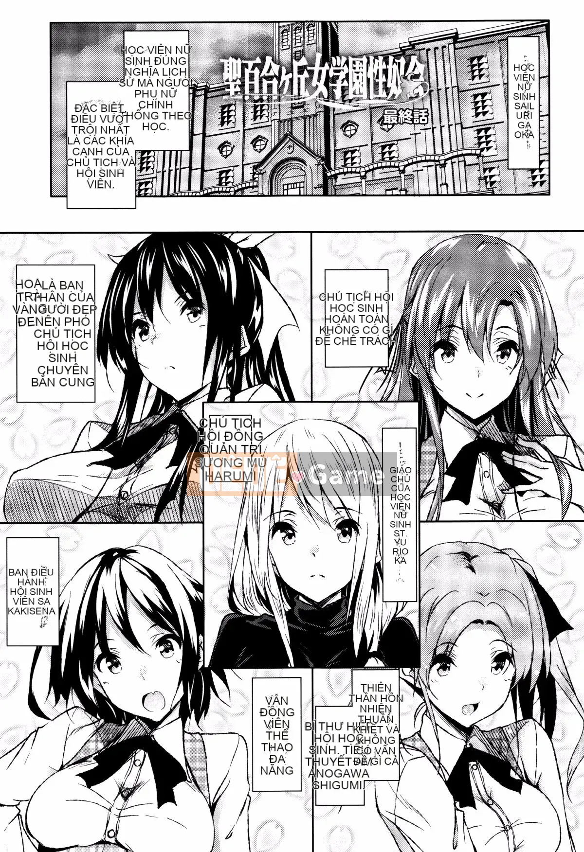 [Fukuhachima Naoto] Câu lạc bộ tình dục St. Yurigaoka Jogakuen