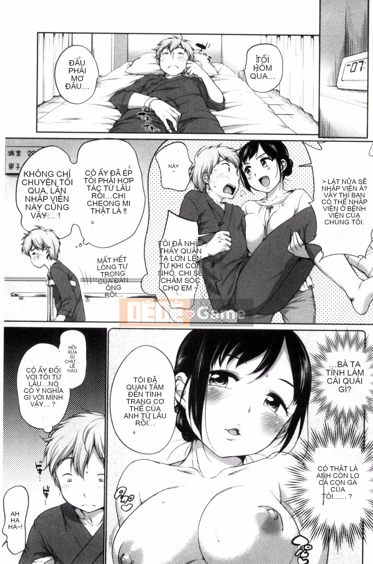 [Bằng] Estrus Madonna