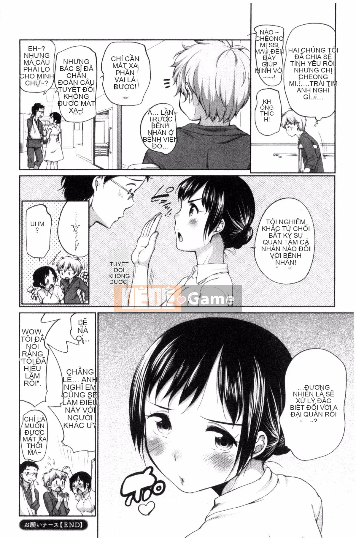 [Bằng] Estrus Madonna