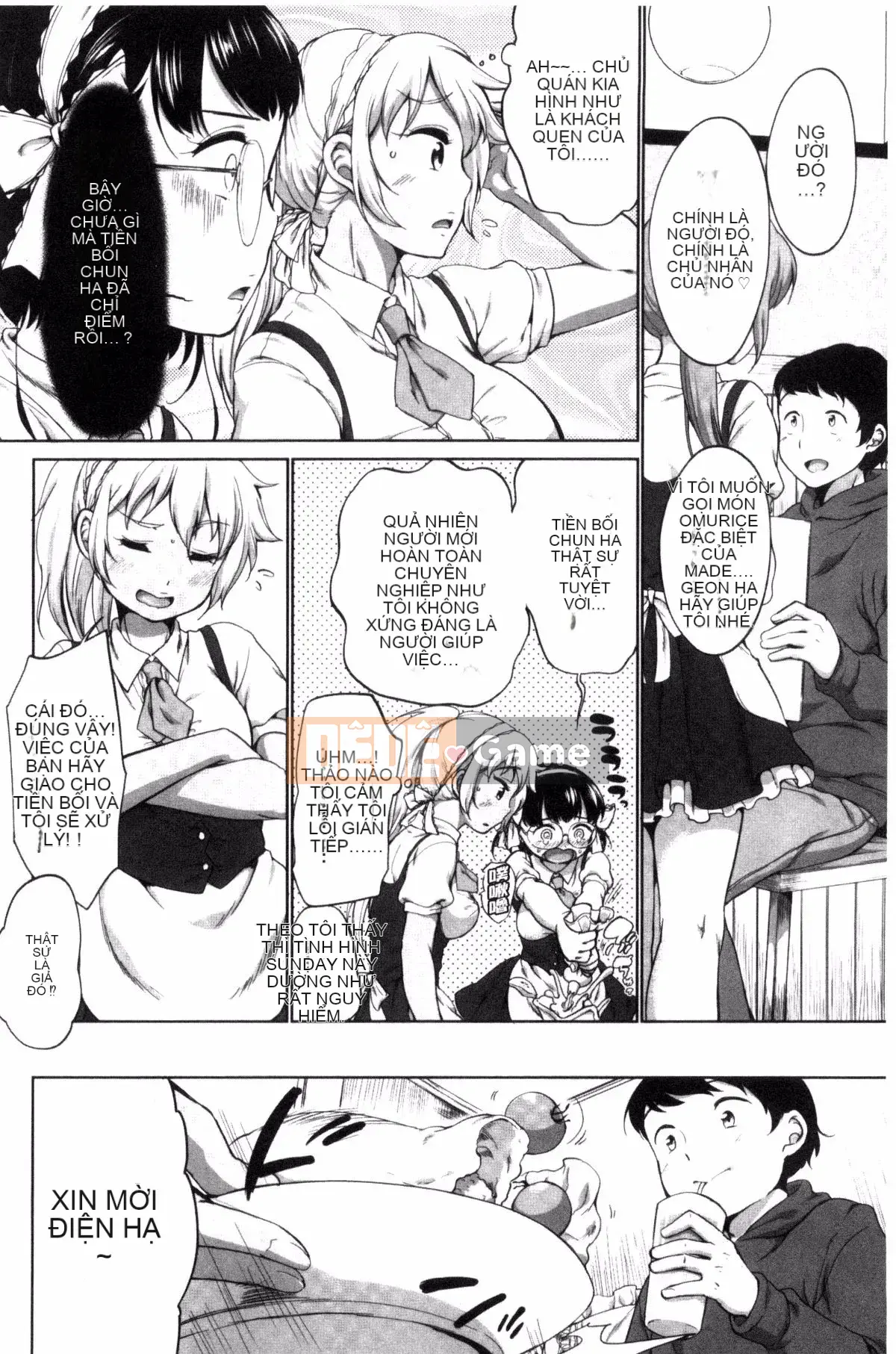 [Bằng] Estrus Madonna