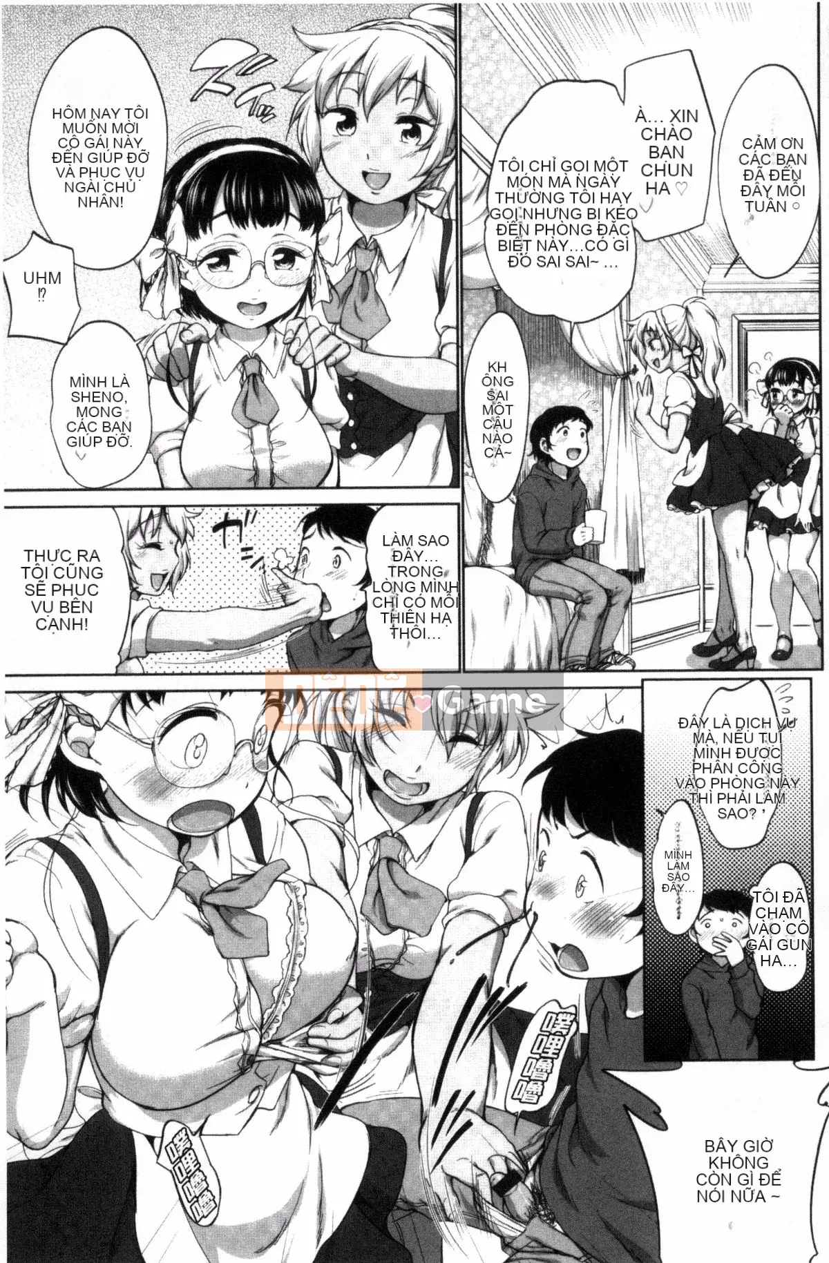 [Bằng] Estrus Madonna