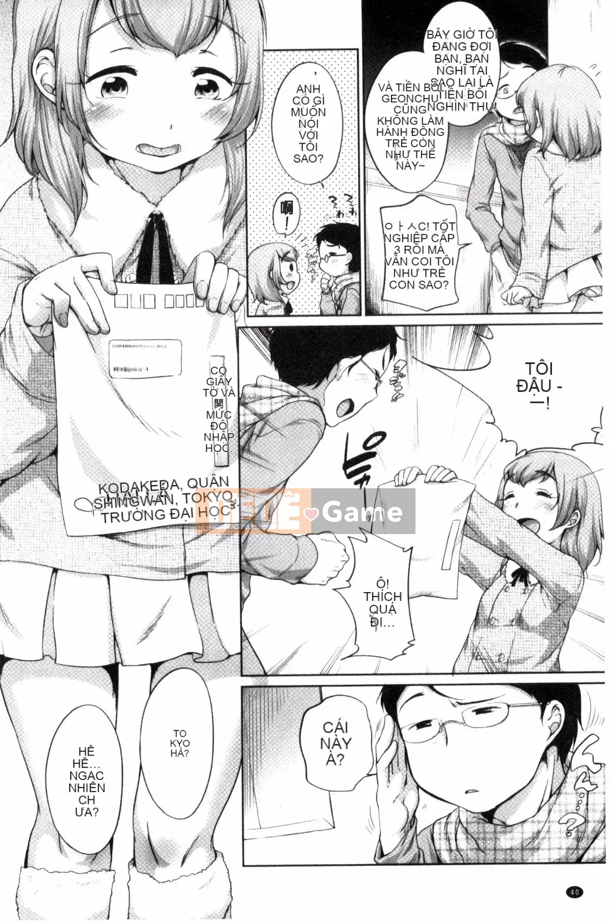 [Bằng] Estrus Madonna