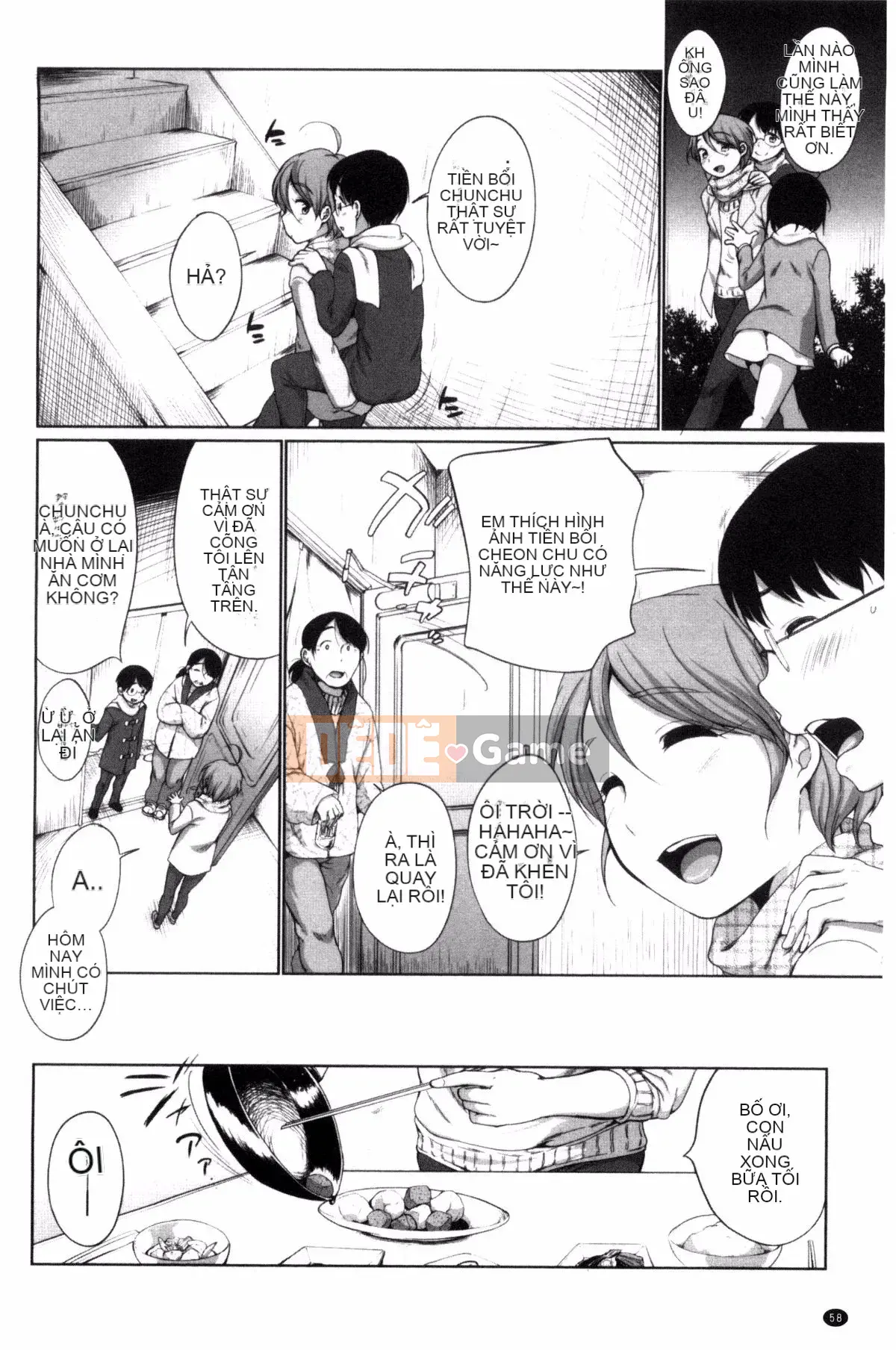 [Bằng] Estrus Madonna