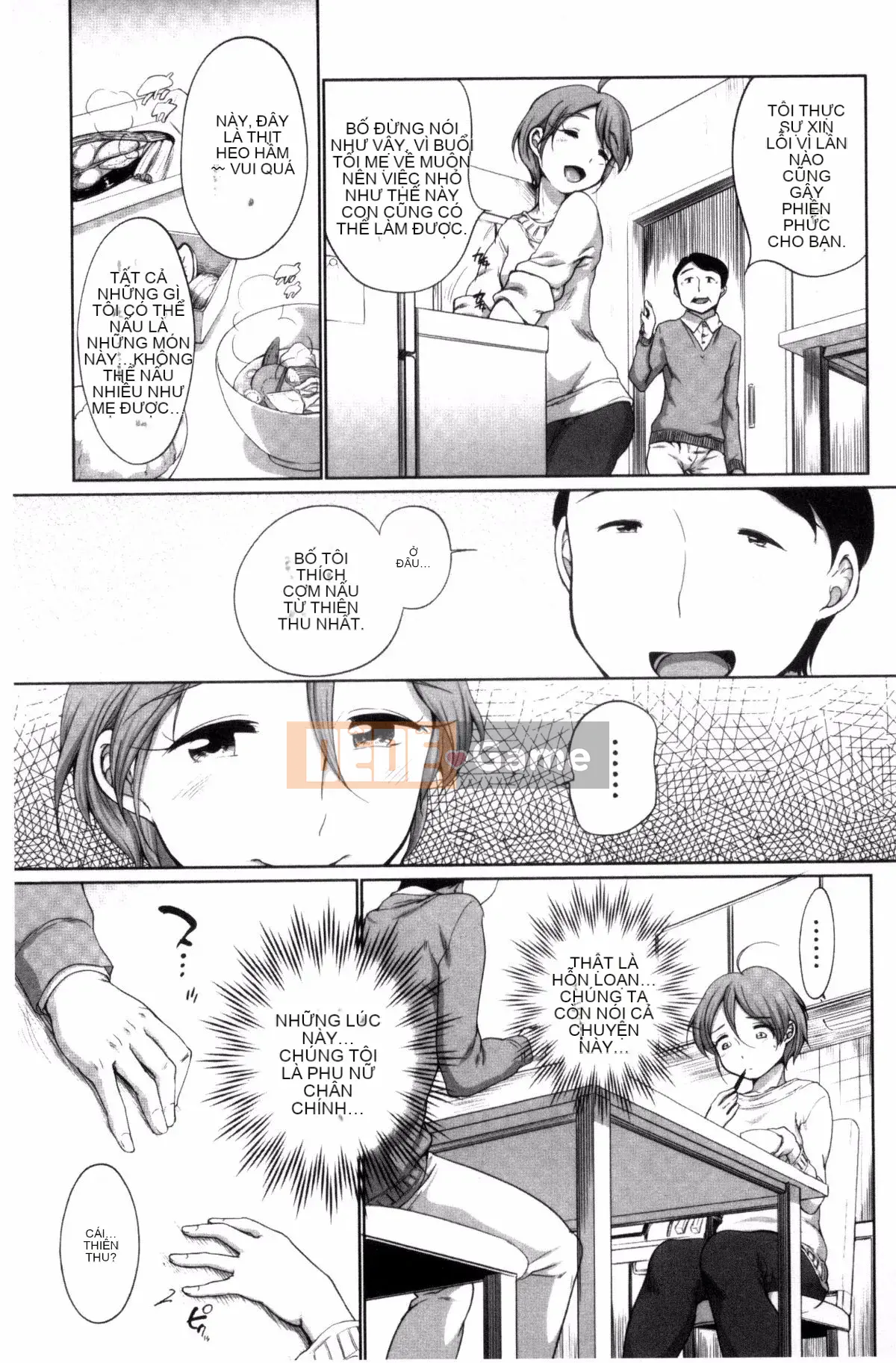 [Bằng] Estrus Madonna