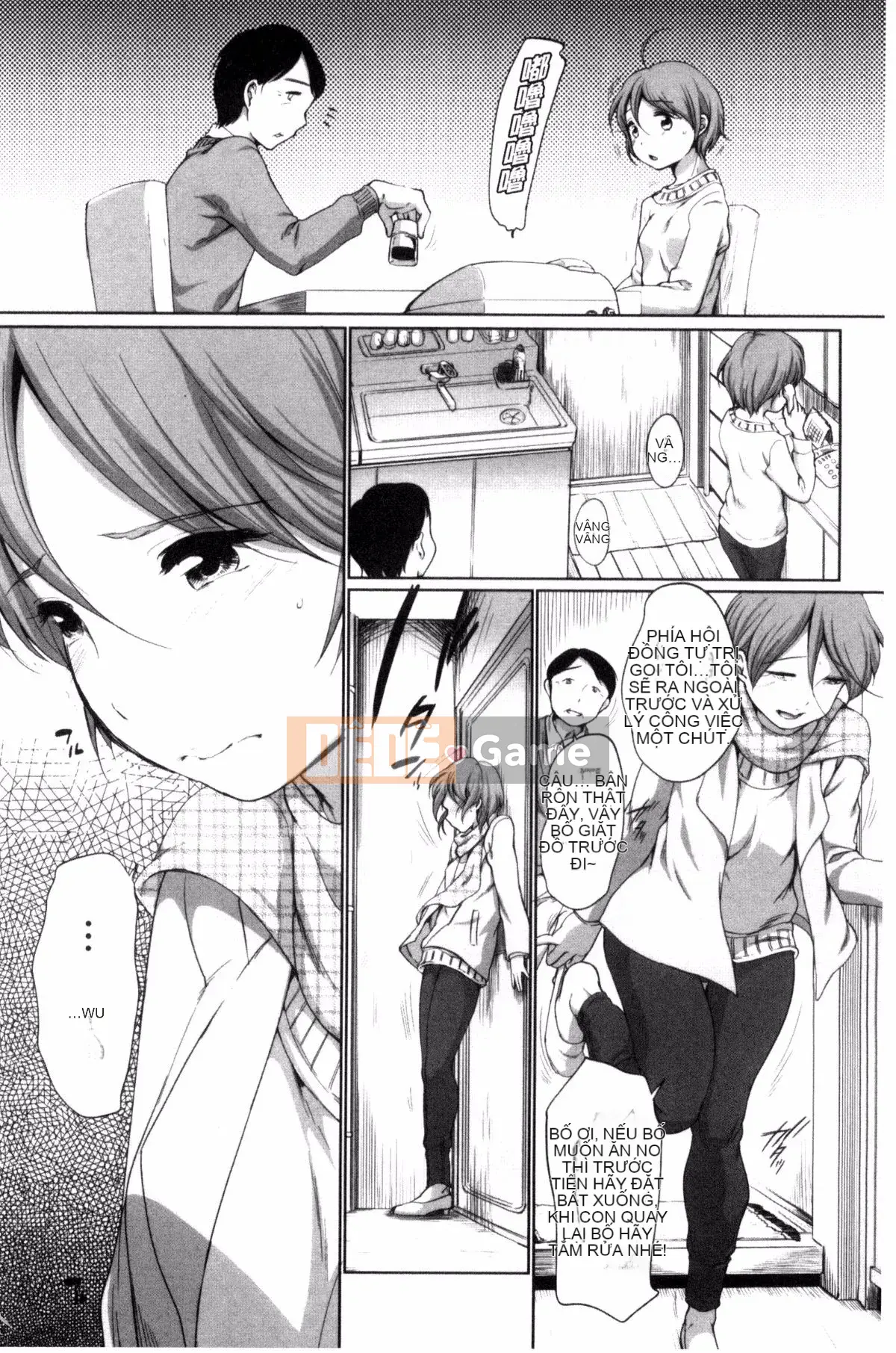 [Bằng] Estrus Madonna