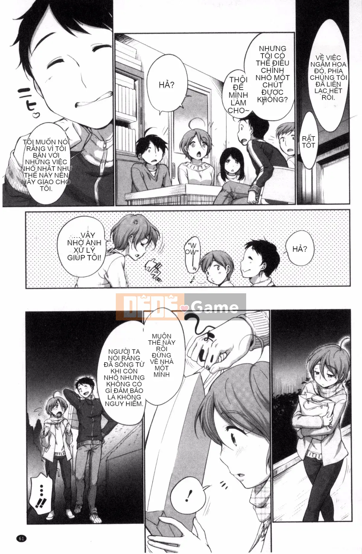 [Bằng] Estrus Madonna