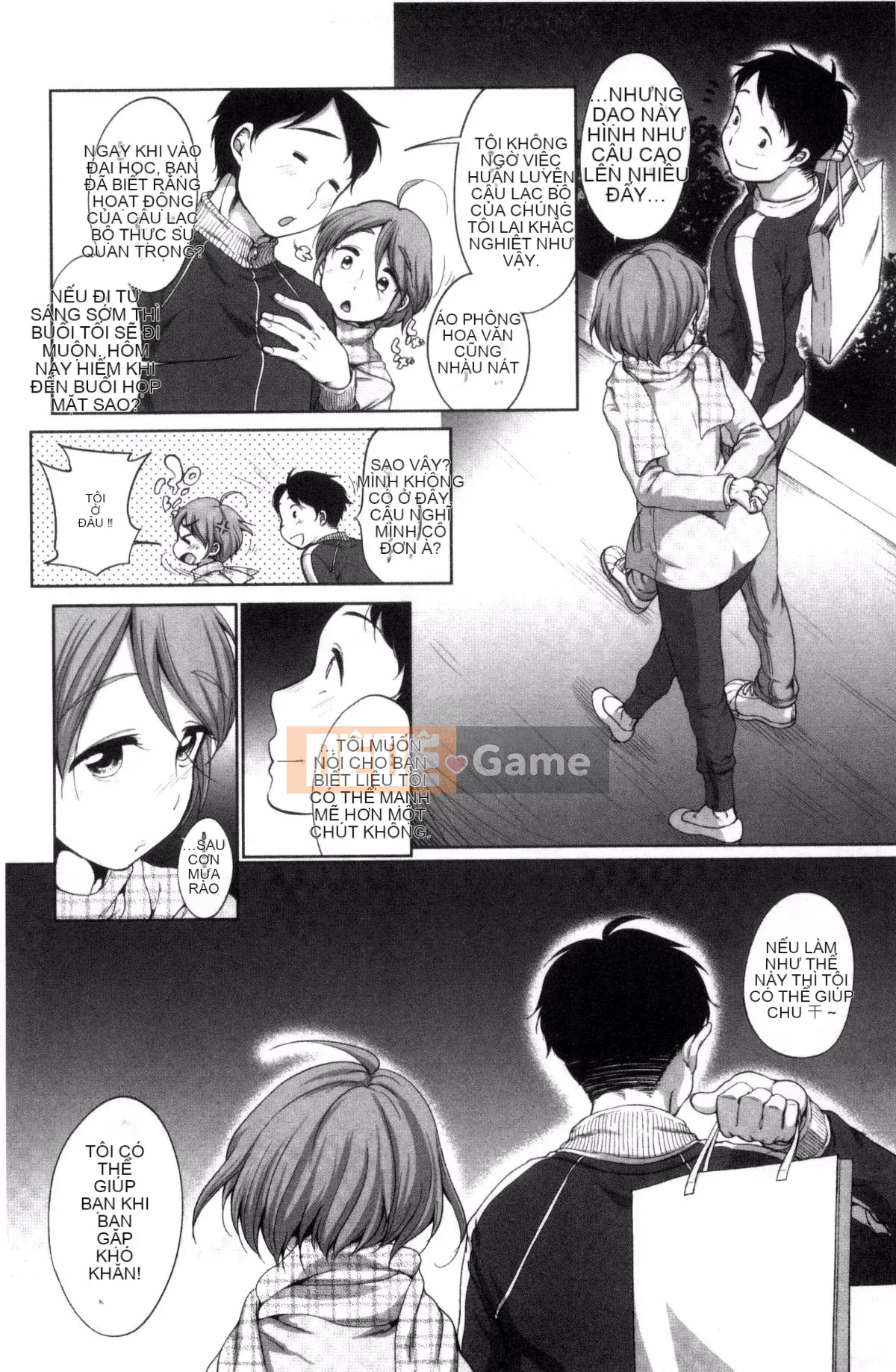 [Bằng] Estrus Madonna