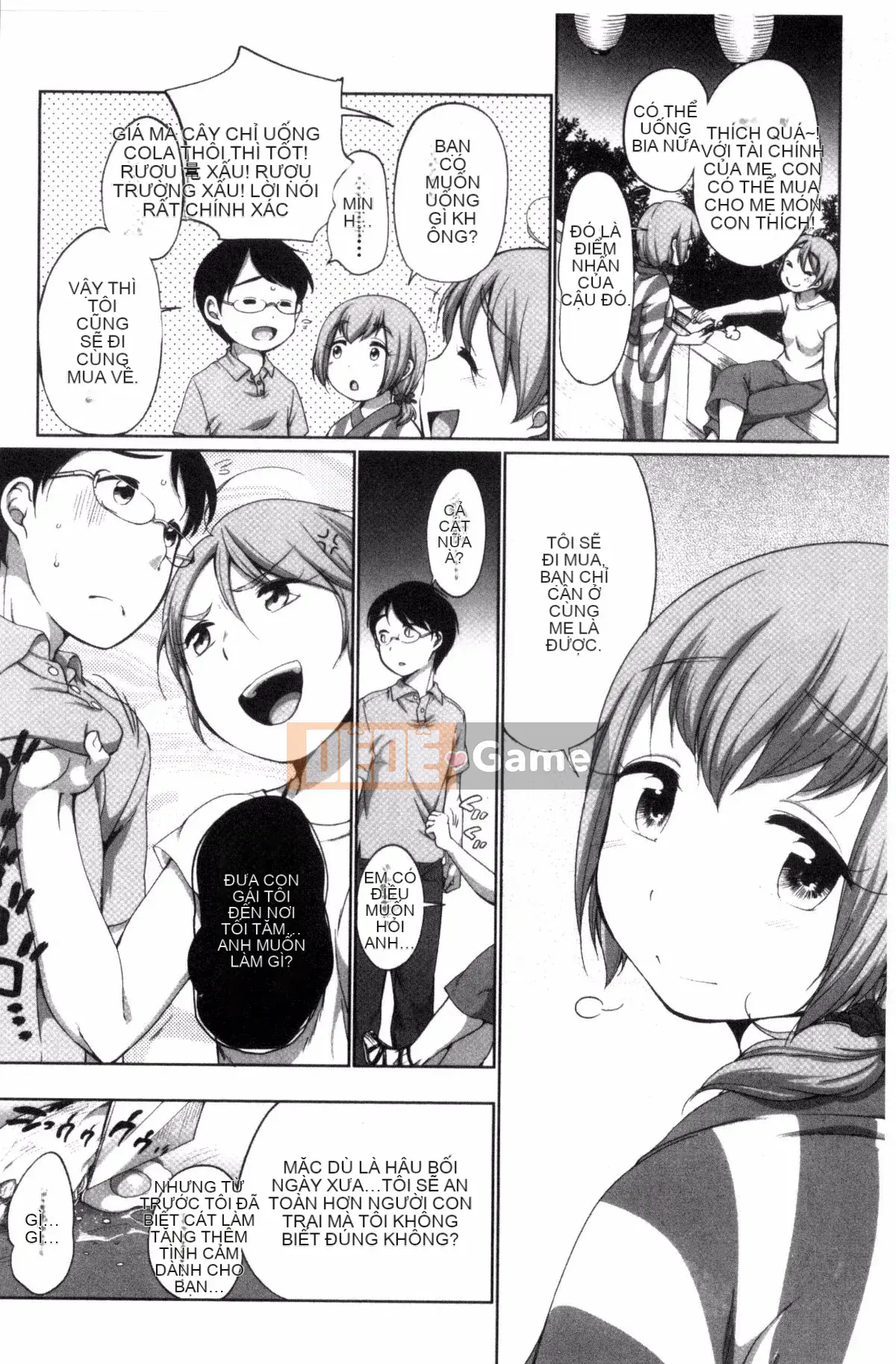 [Bằng] Estrus Madonna