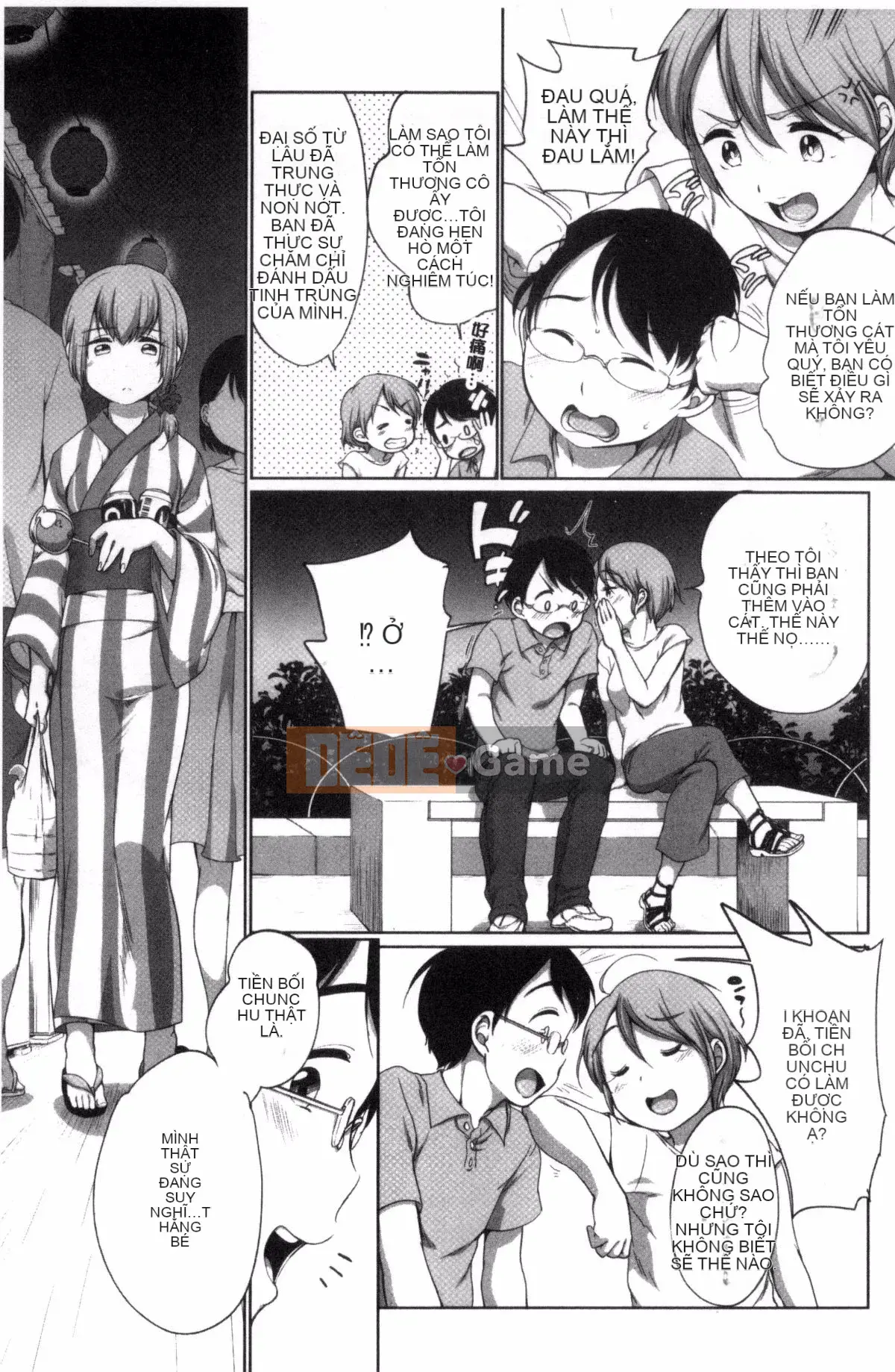 [Bằng] Estrus Madonna