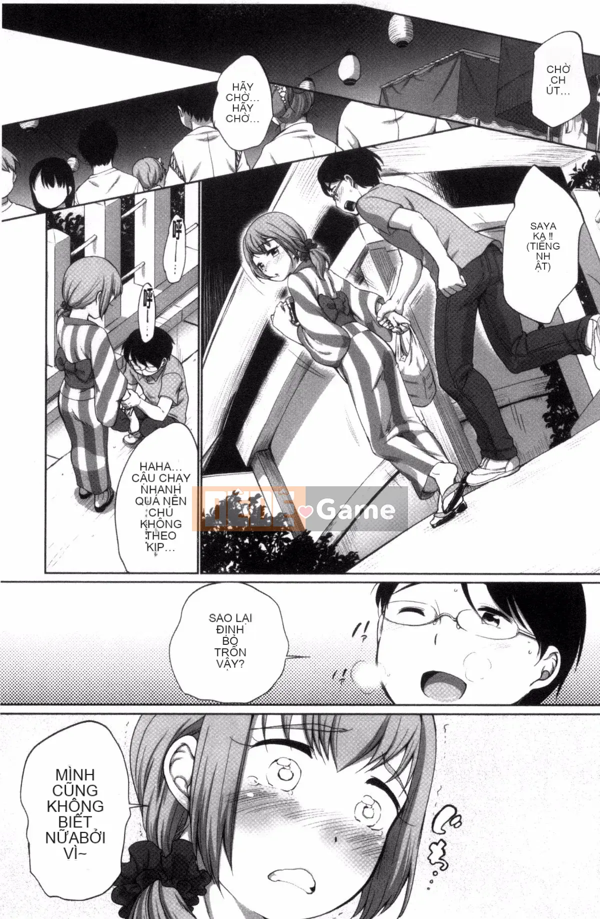 [Bằng] Estrus Madonna