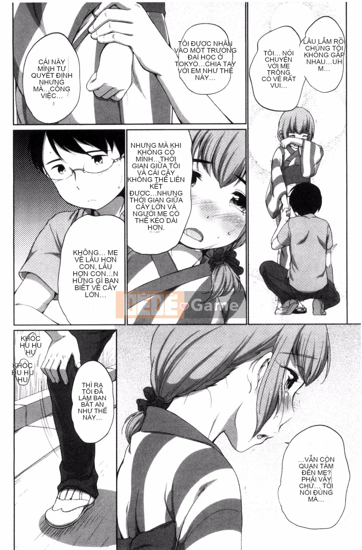 [Bằng] Estrus Madonna