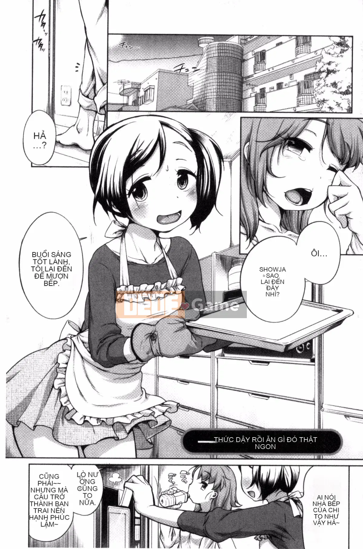 [Bằng] Estrus Madonna