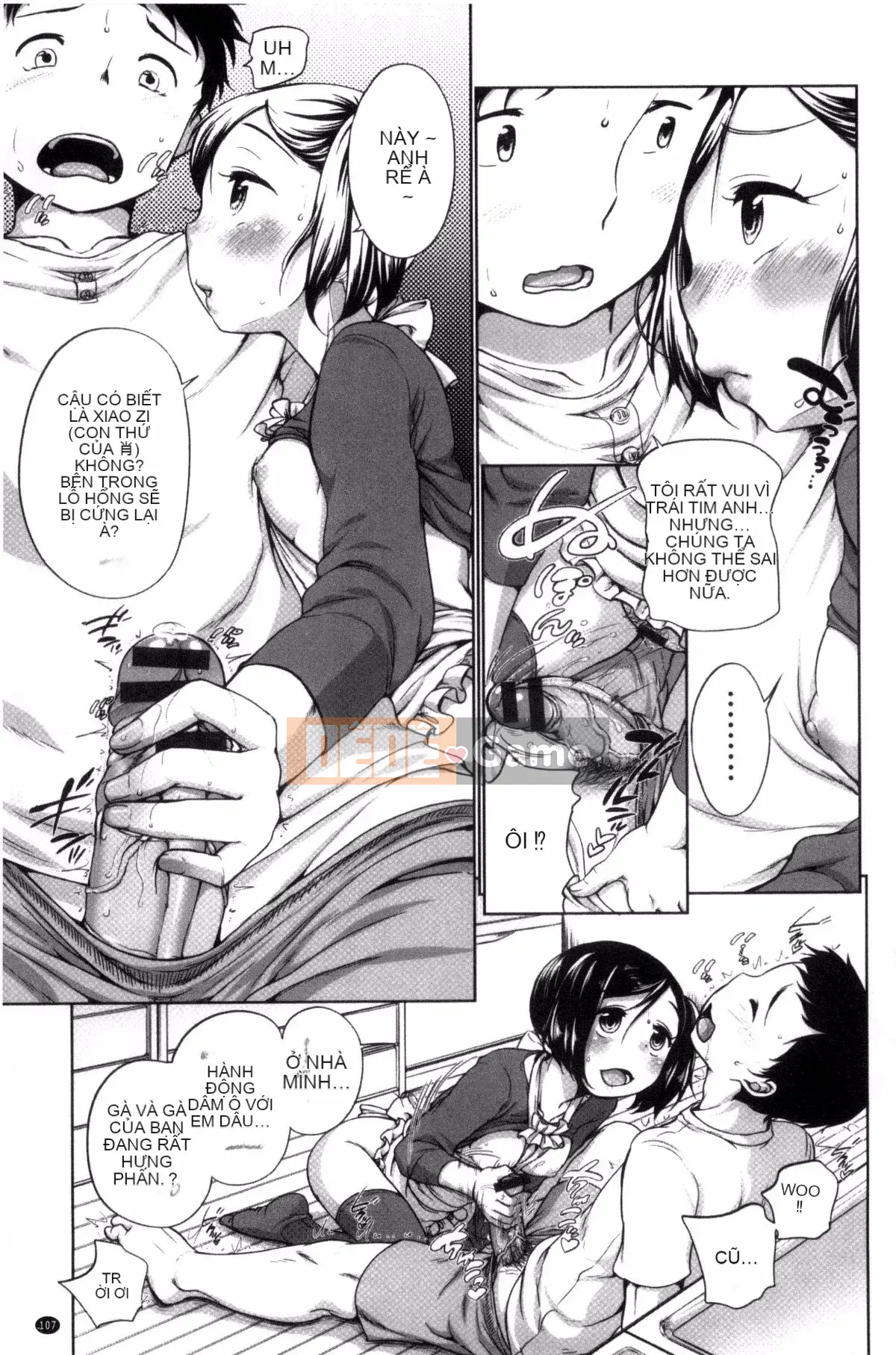 [Bằng] Estrus Madonna