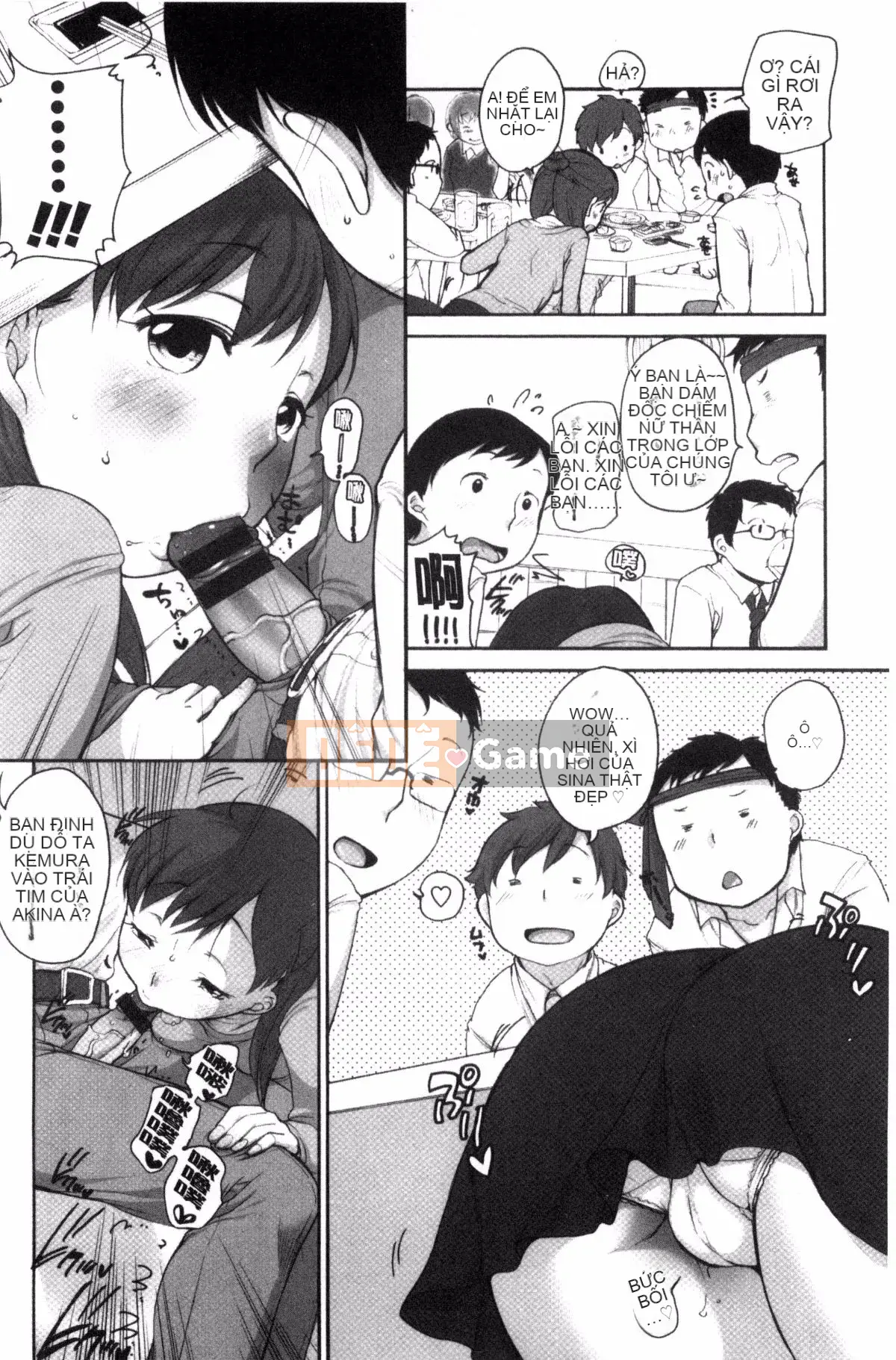 [Bằng] Estrus Madonna