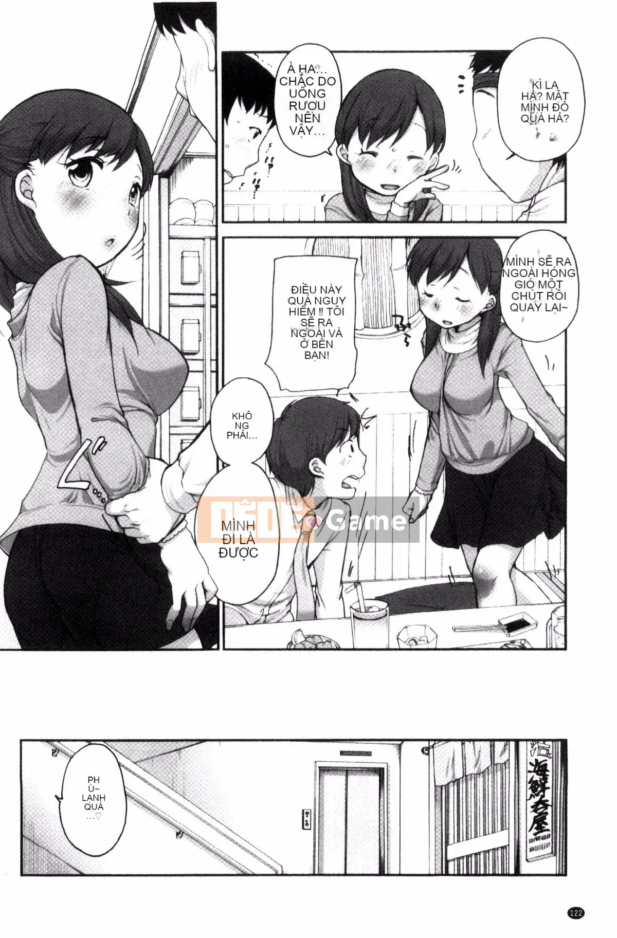 [Bằng] Estrus Madonna