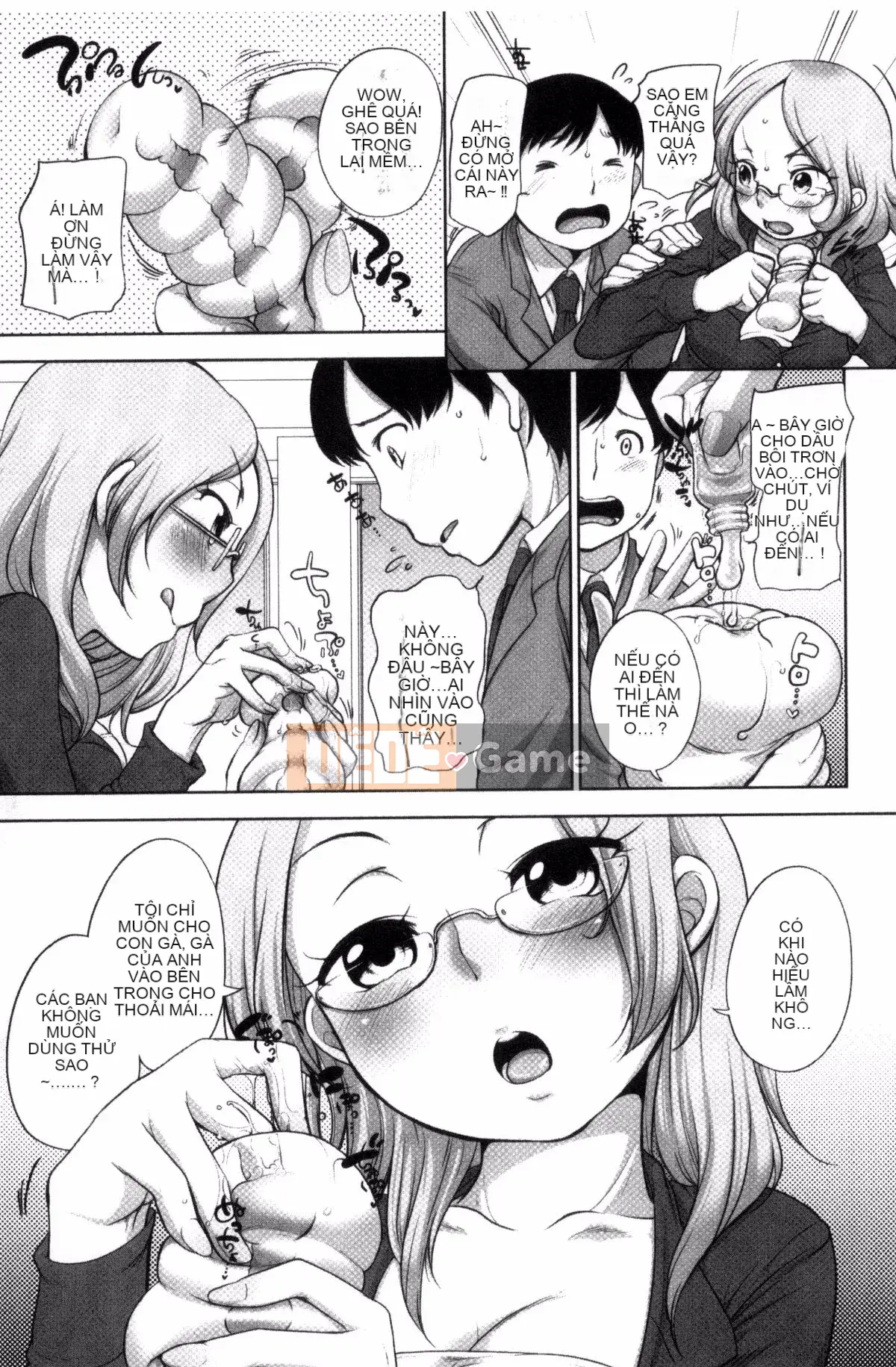 [Bằng] Estrus Madonna