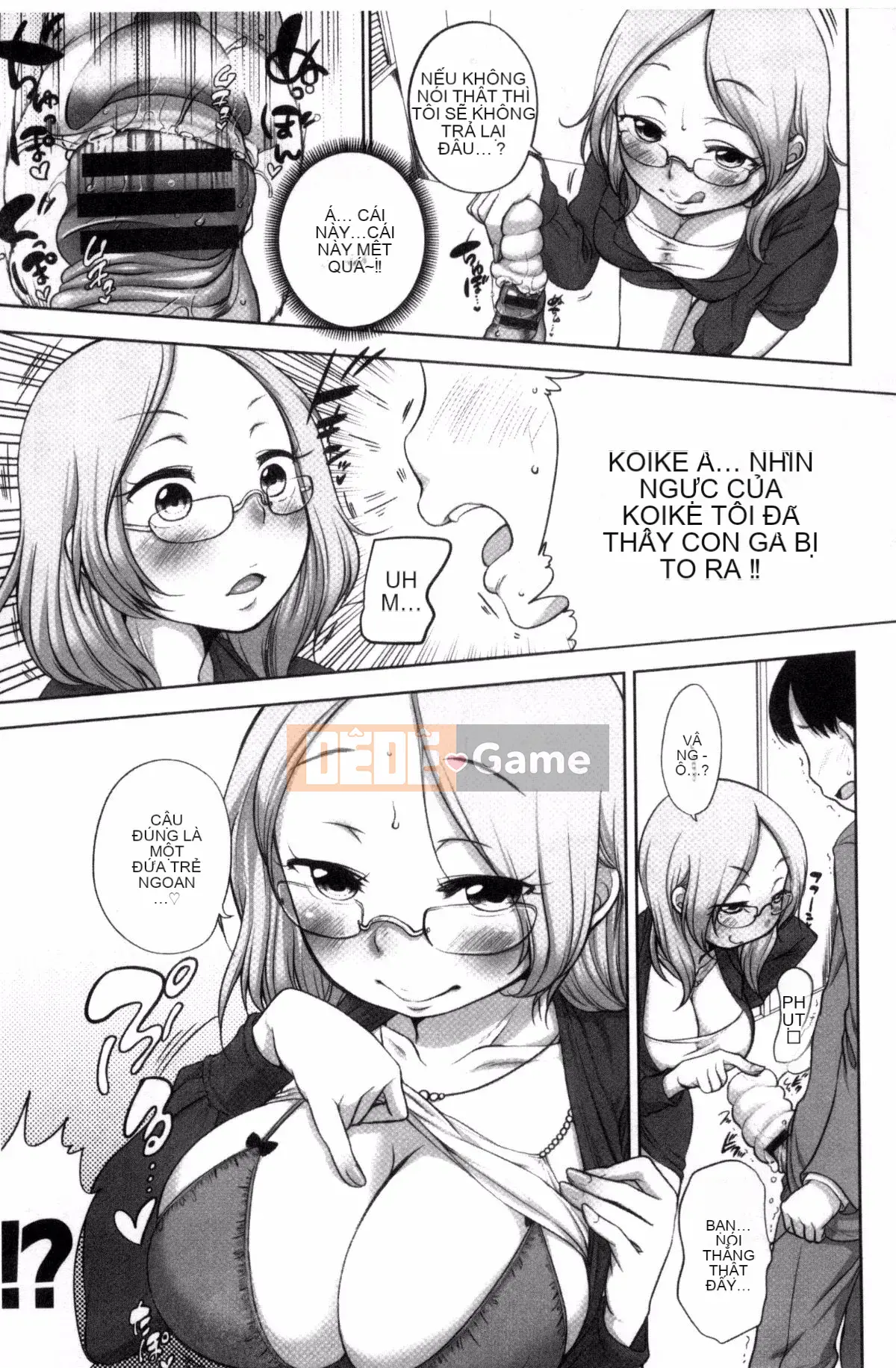 [Bằng] Estrus Madonna