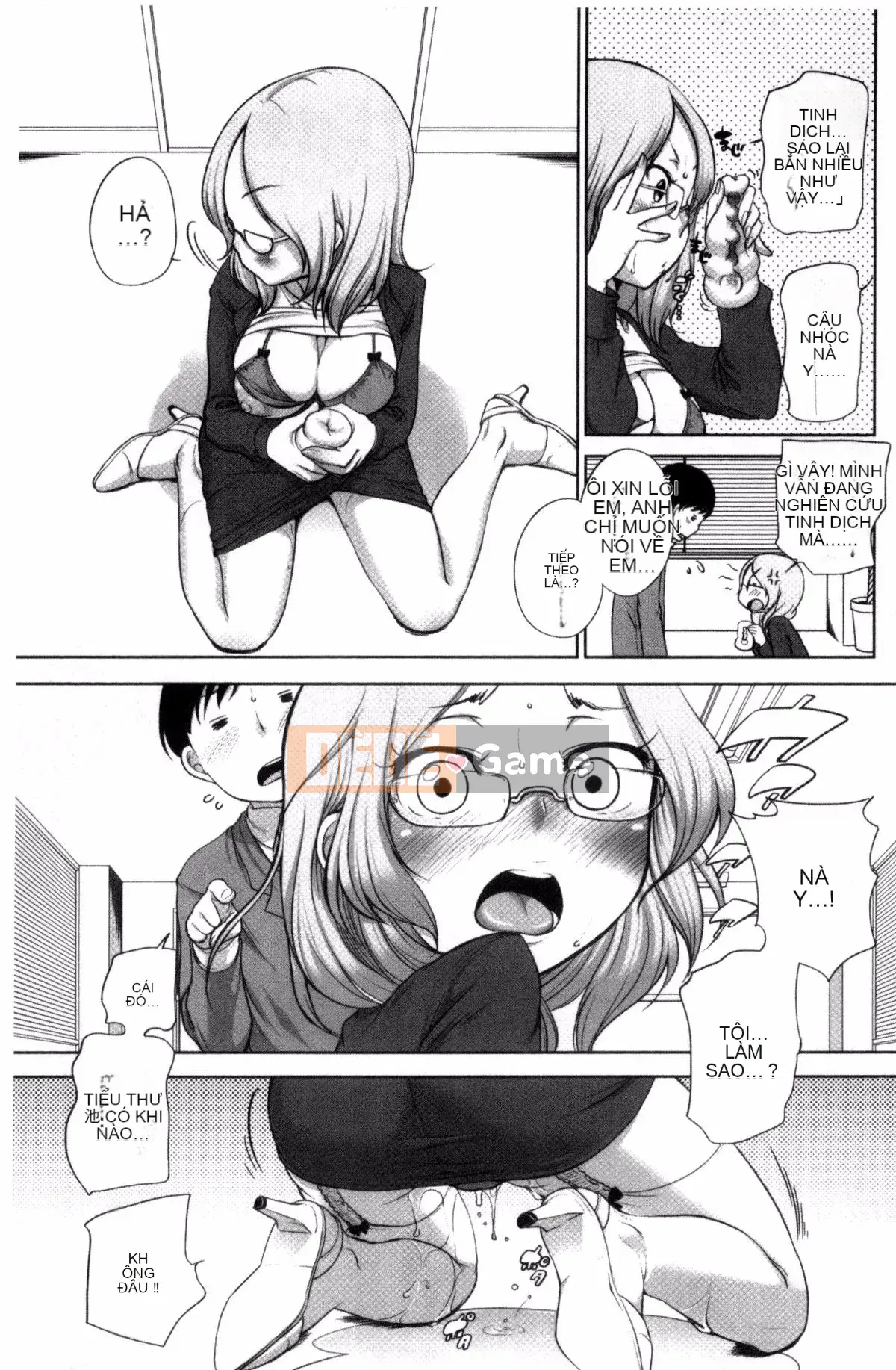 [Bằng] Estrus Madonna