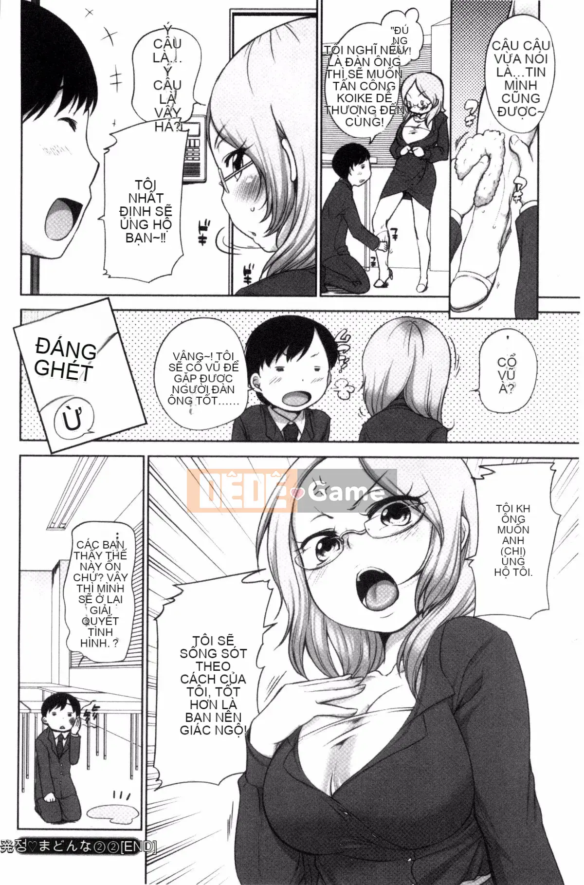 [Bằng] Estrus Madonna