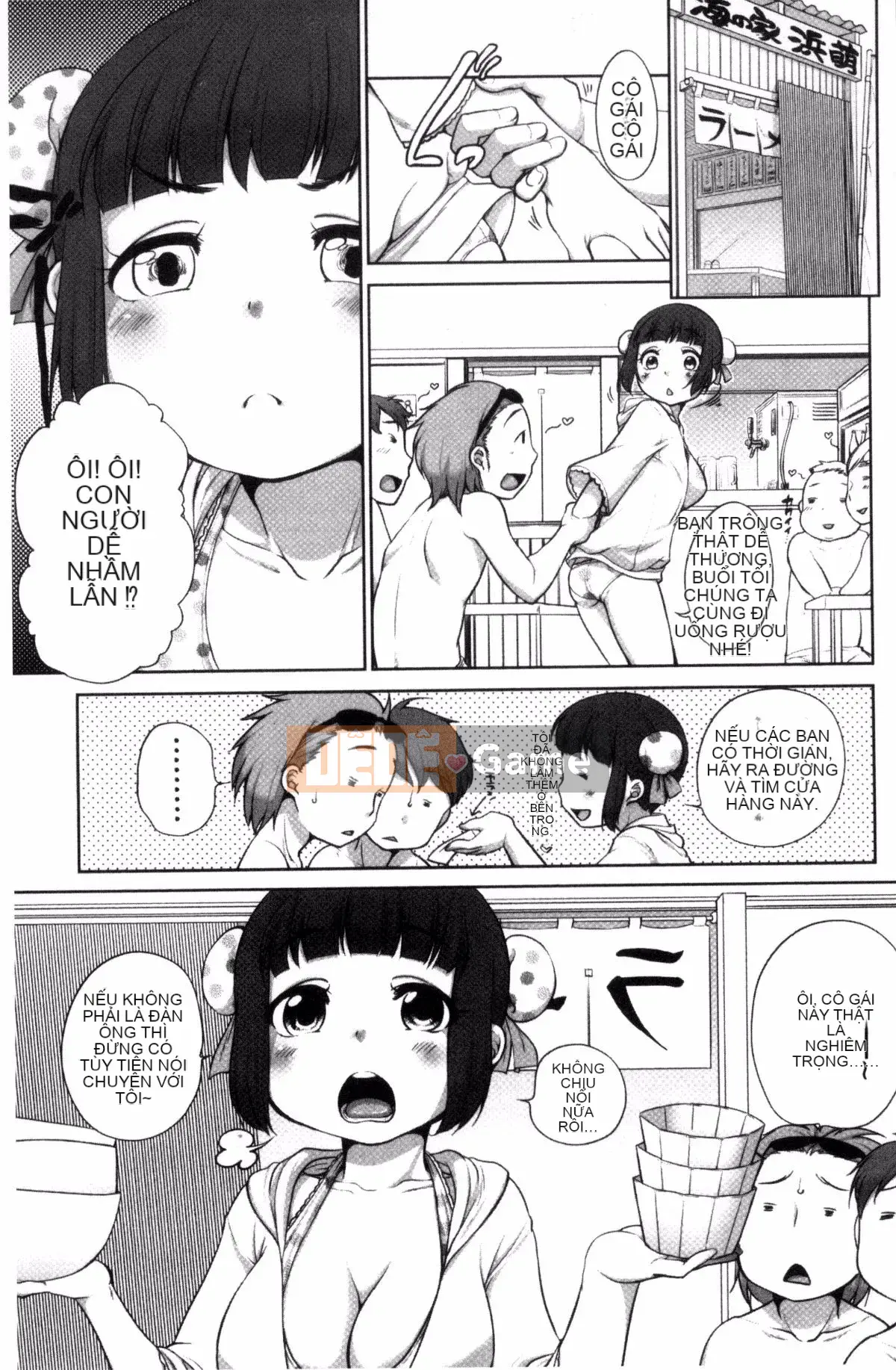 [Bằng] Estrus Madonna