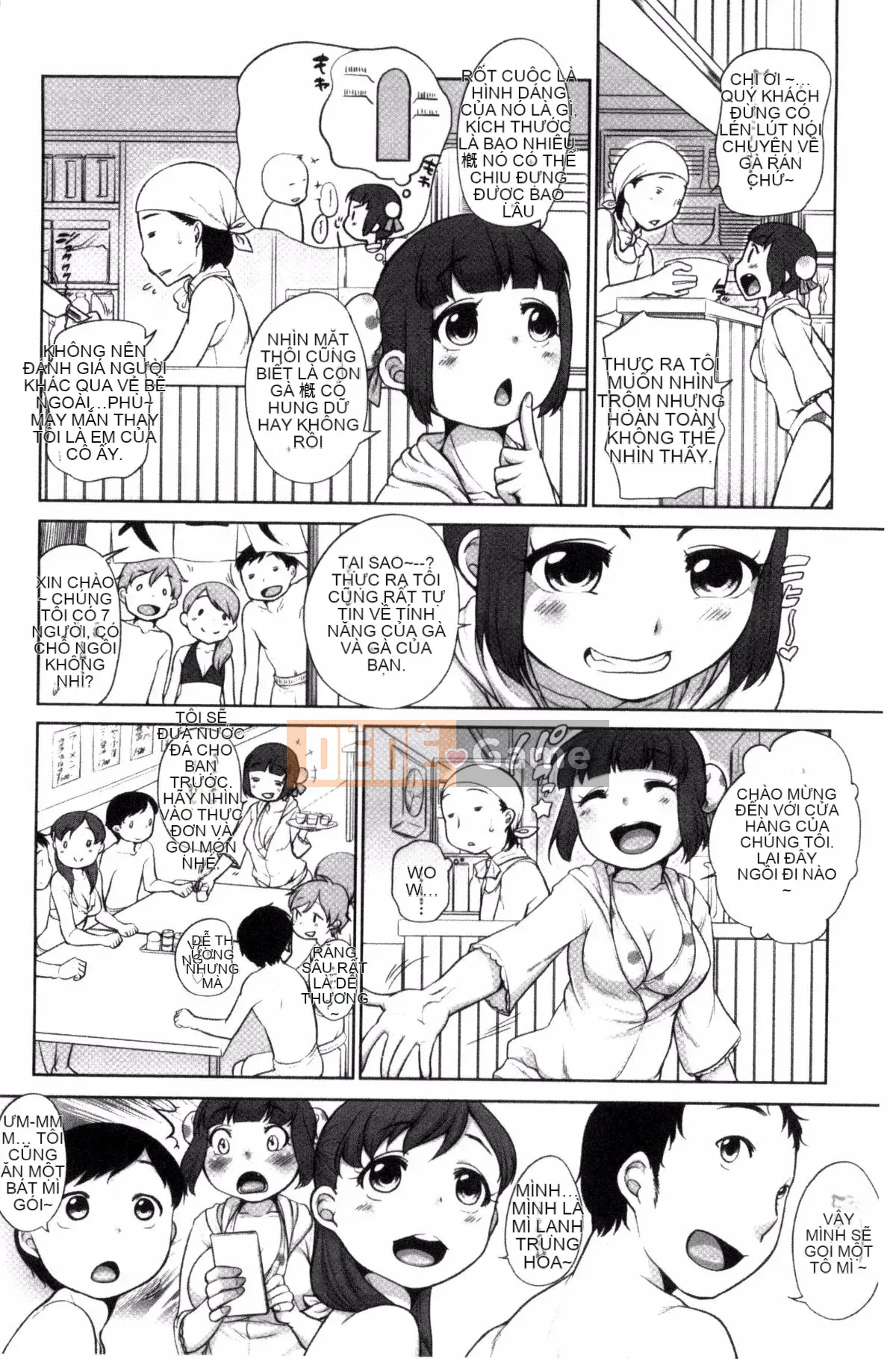 [Bằng] Estrus Madonna