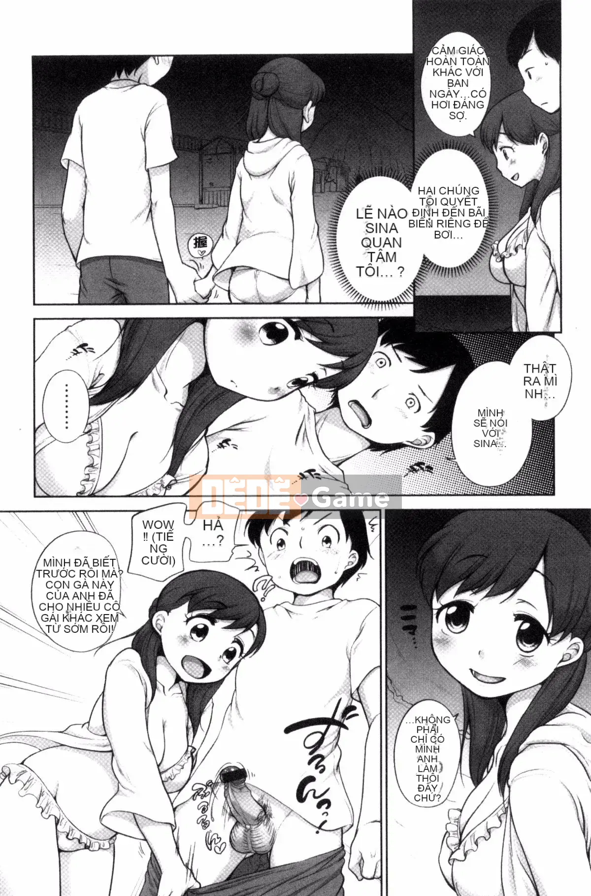 [Bằng] Estrus Madonna