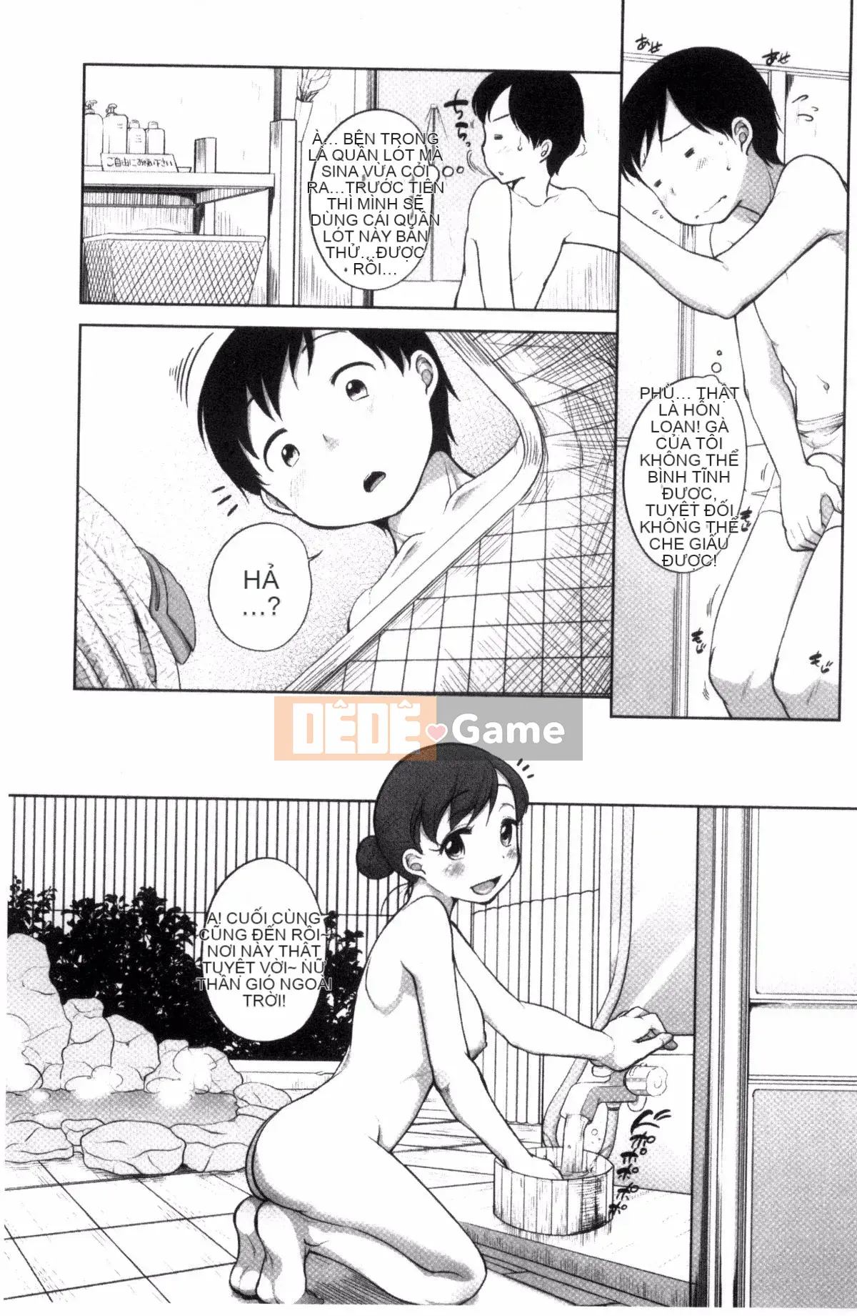 [Bằng] Estrus Madonna