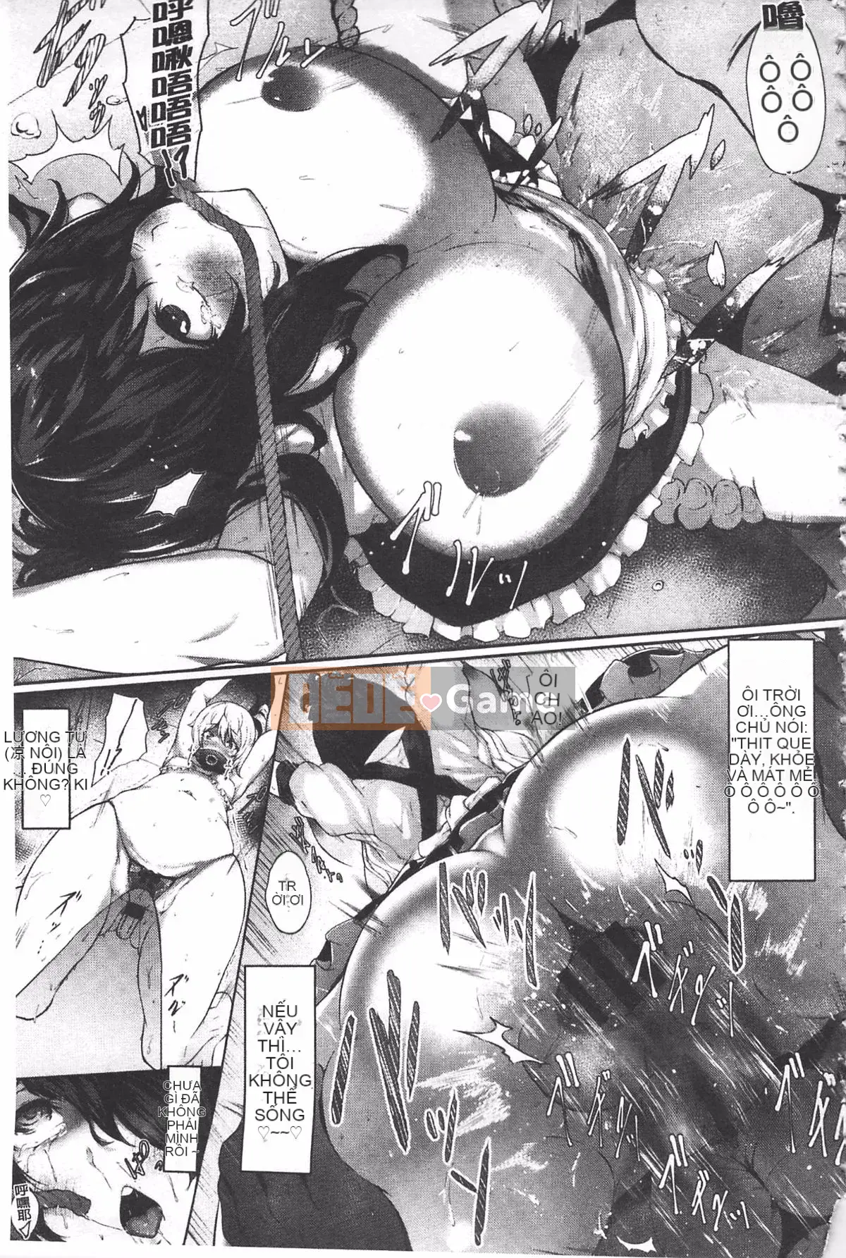 [Lorica] Lỗ vít mở rộng hậu môn dâm dục xinh đẹp