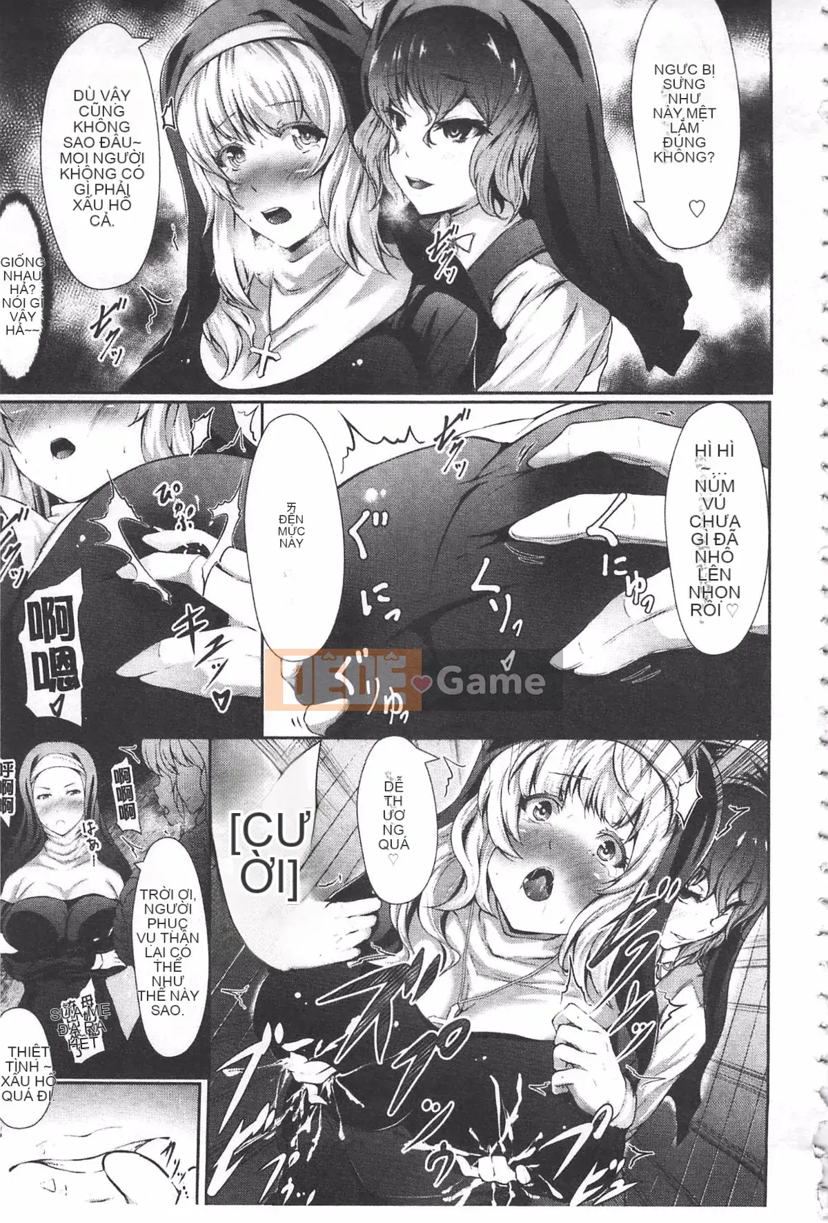 [Lorica] Lỗ vít mở rộng hậu môn dâm dục xinh đẹp