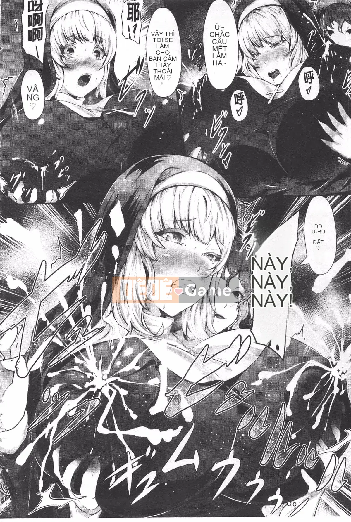 [Lorica] Lỗ vít mở rộng hậu môn dâm dục xinh đẹp