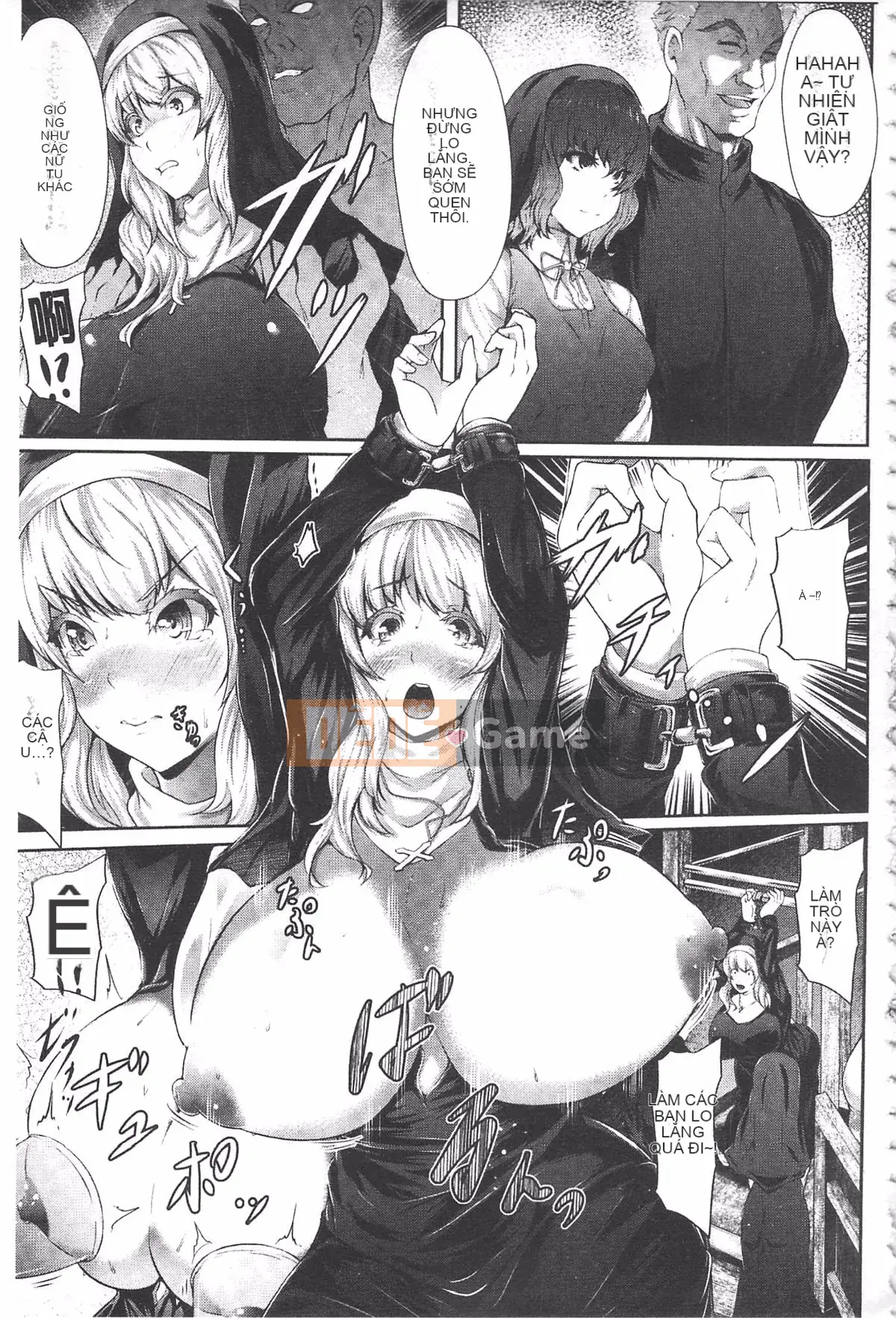 [Lorica] Lỗ vít mở rộng hậu môn dâm dục xinh đẹp