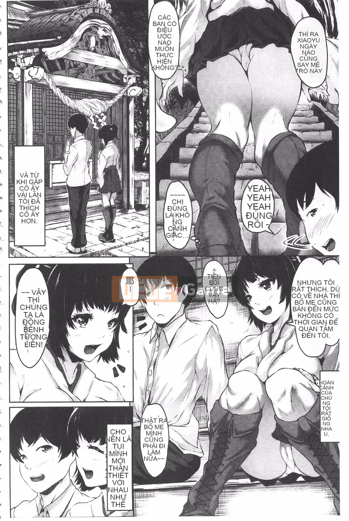 [Lorica] Lỗ vít mở rộng hậu môn dâm dục xinh đẹp